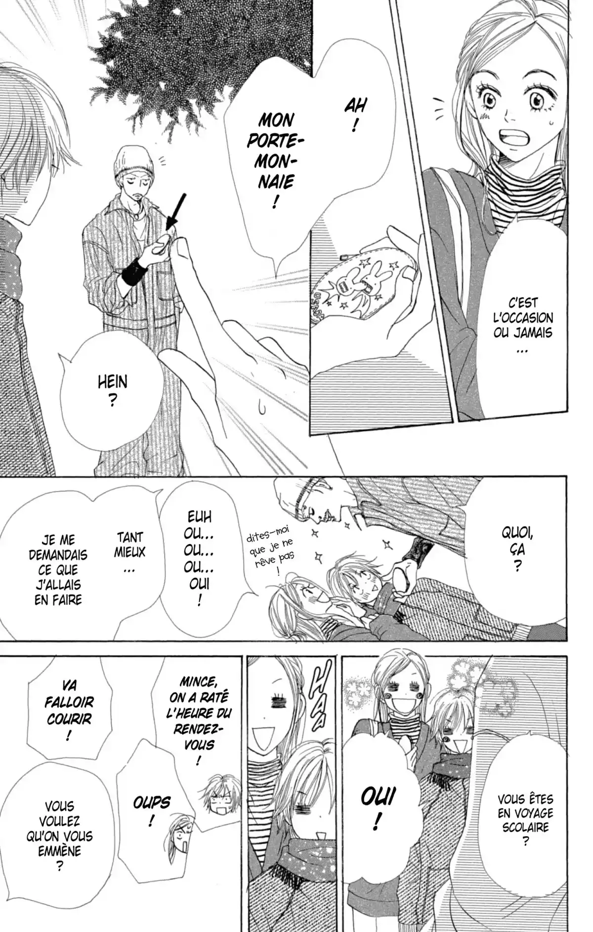 Lovely Complex Volume 5 page 41