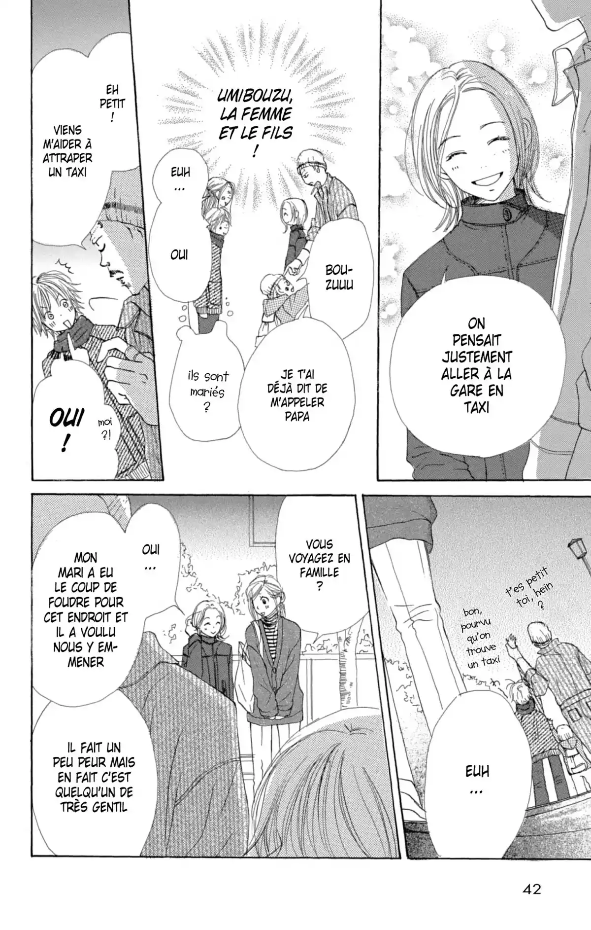 Lovely Complex Volume 5 page 42