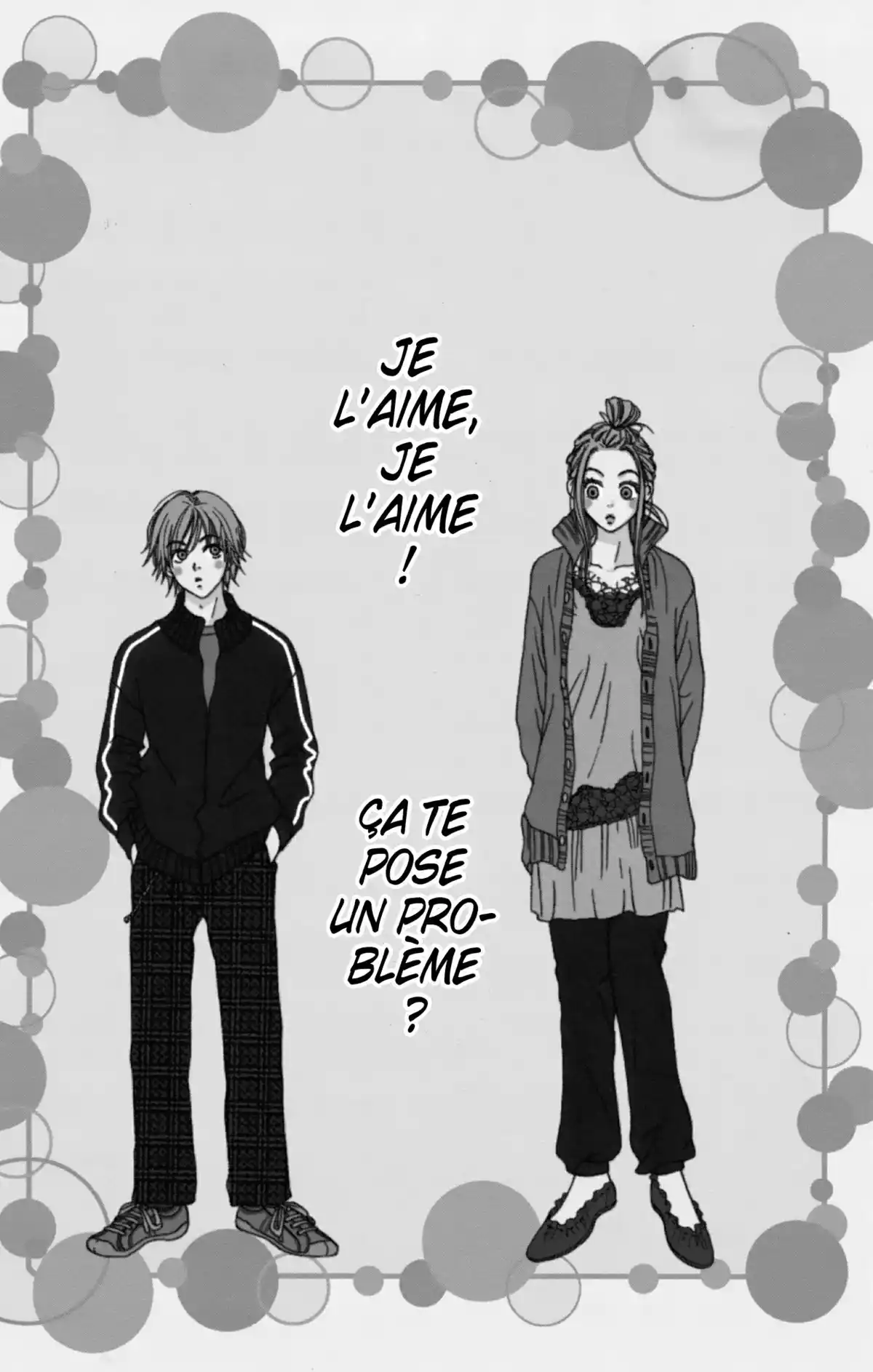 Lovely Complex Volume 5 page 51