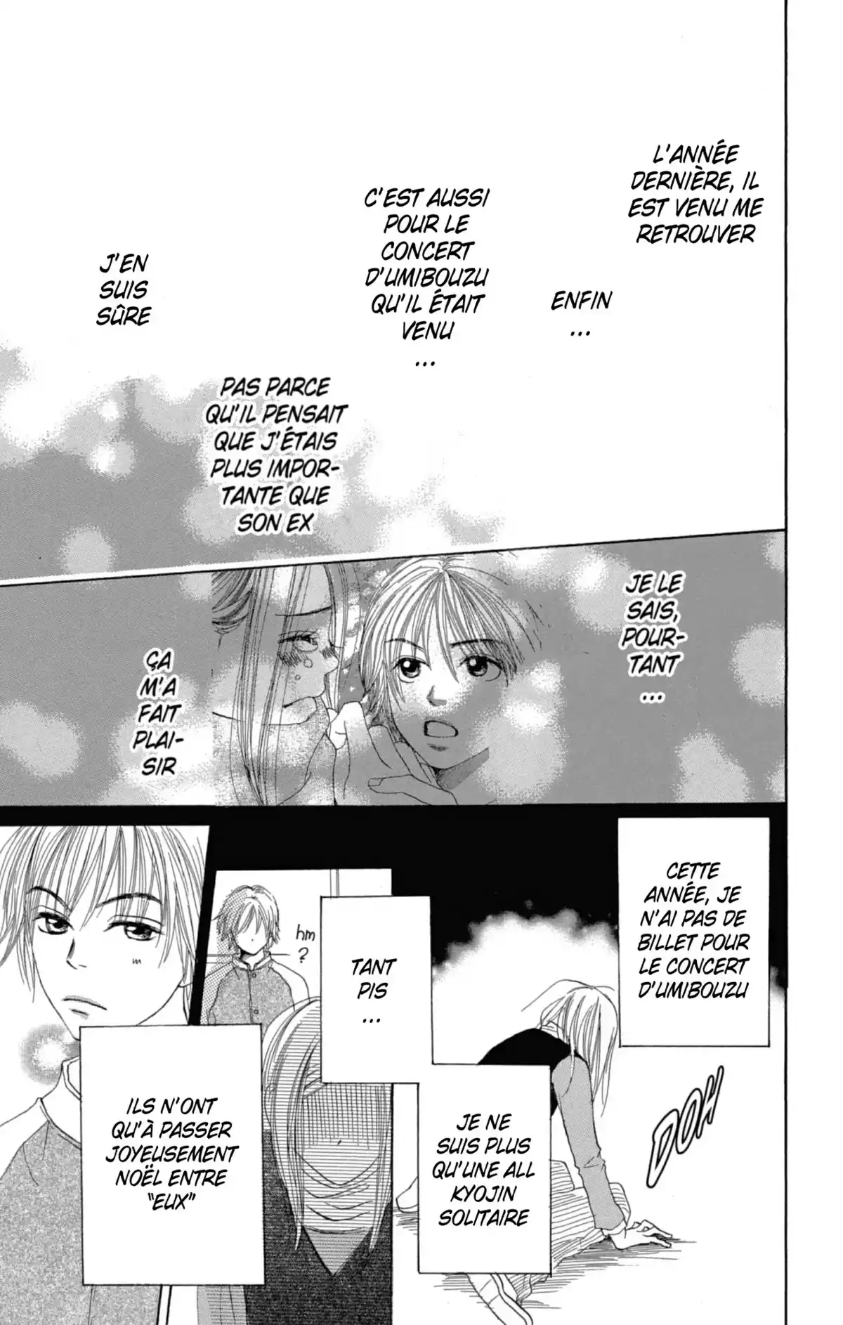 Lovely Complex Volume 5 page 69