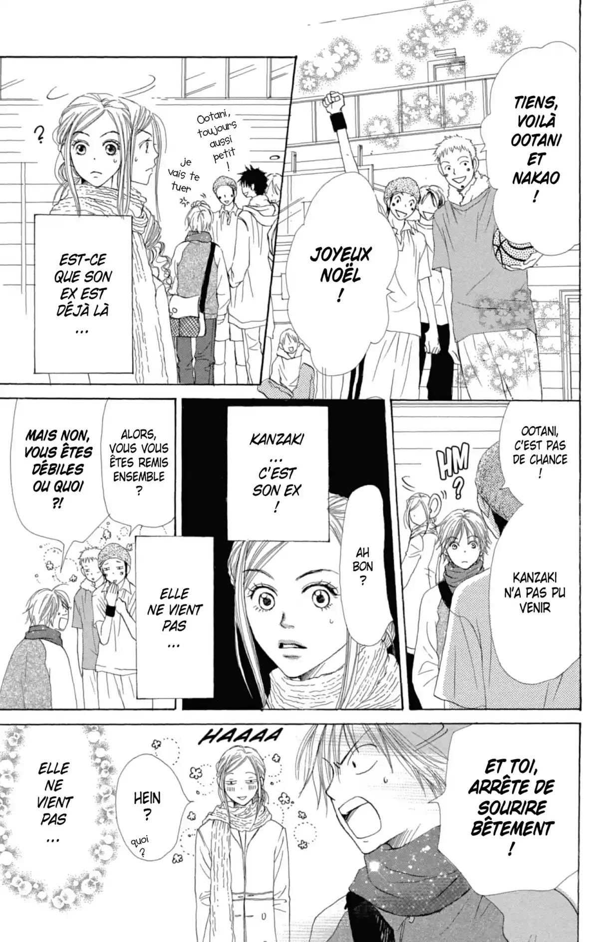 Lovely Complex Volume 5 page 73