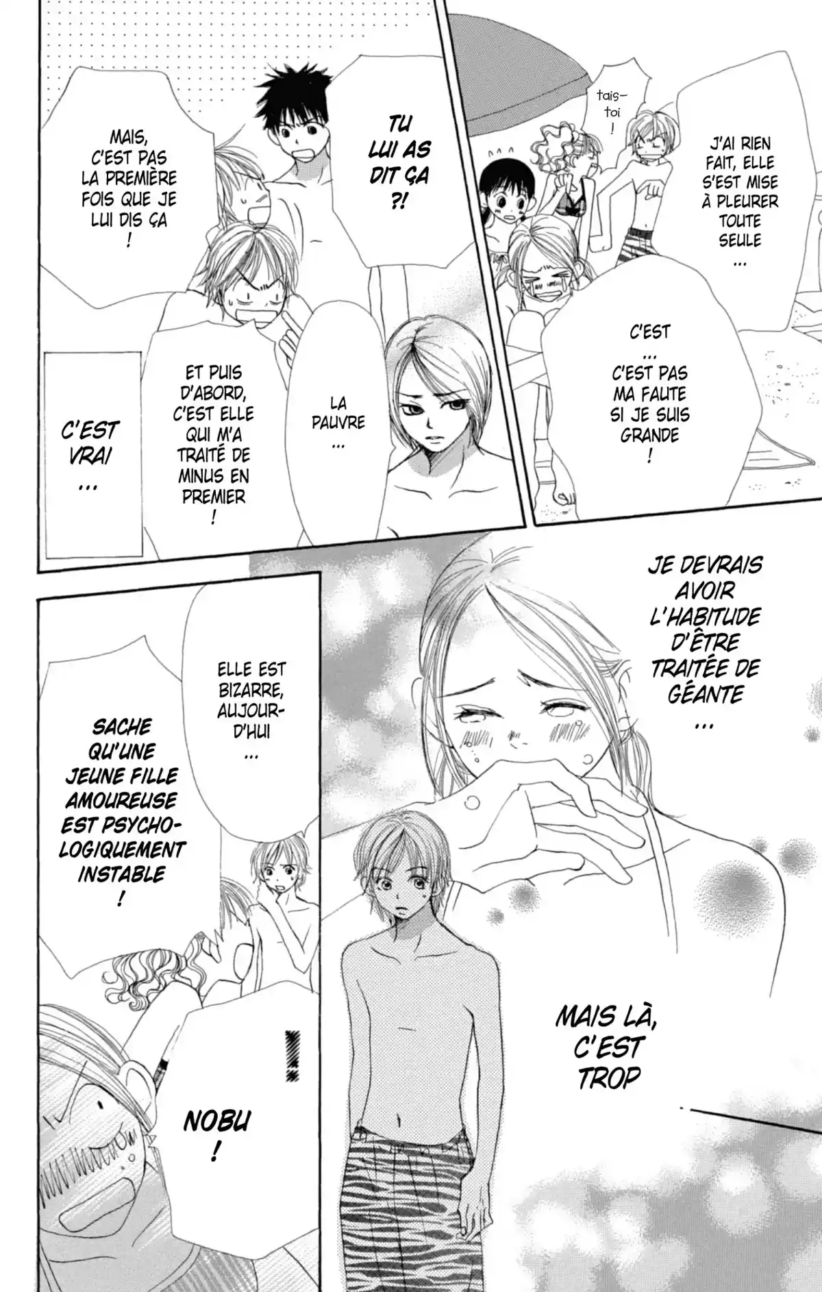 Lovely Complex Volume 4 page 34