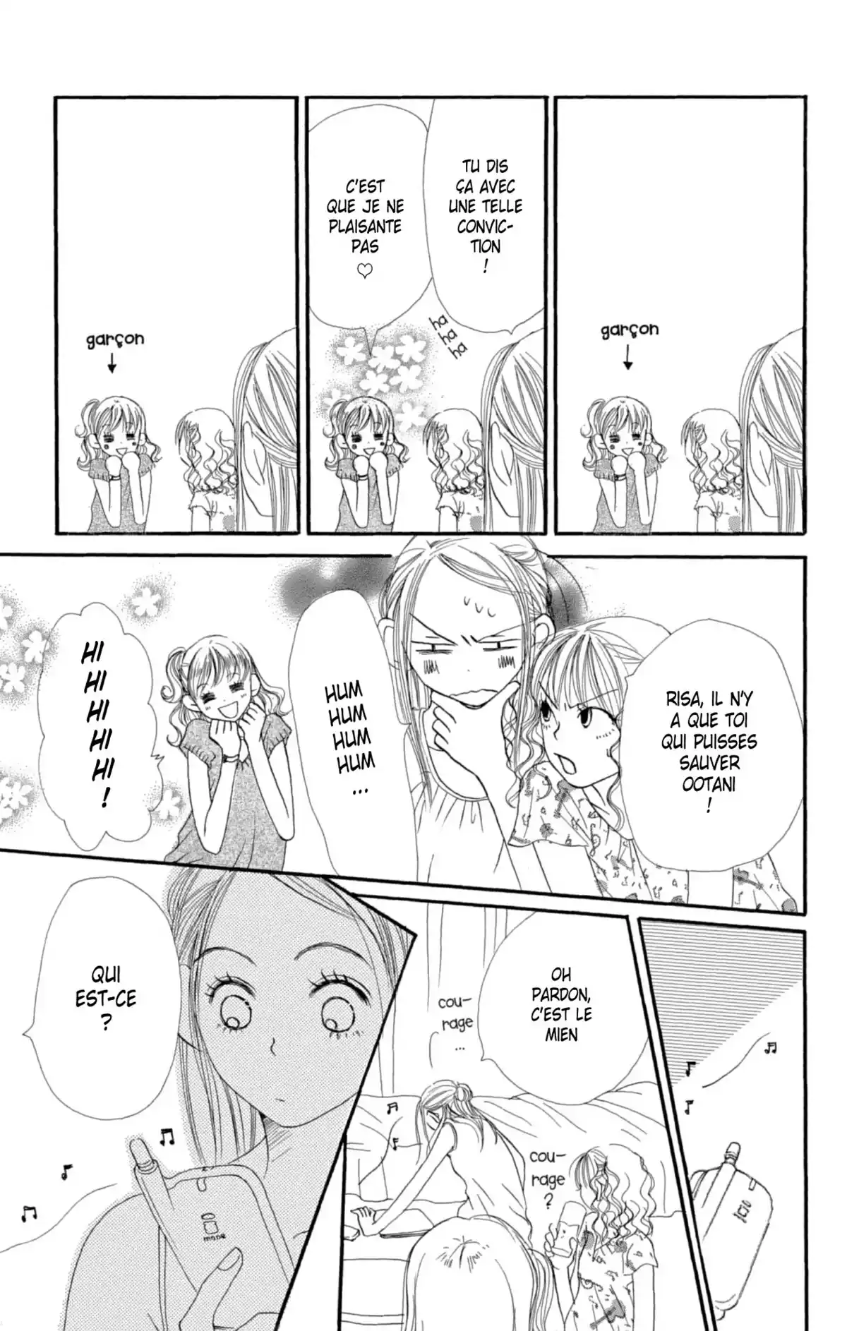 Lovely Complex Volume 4 page 69