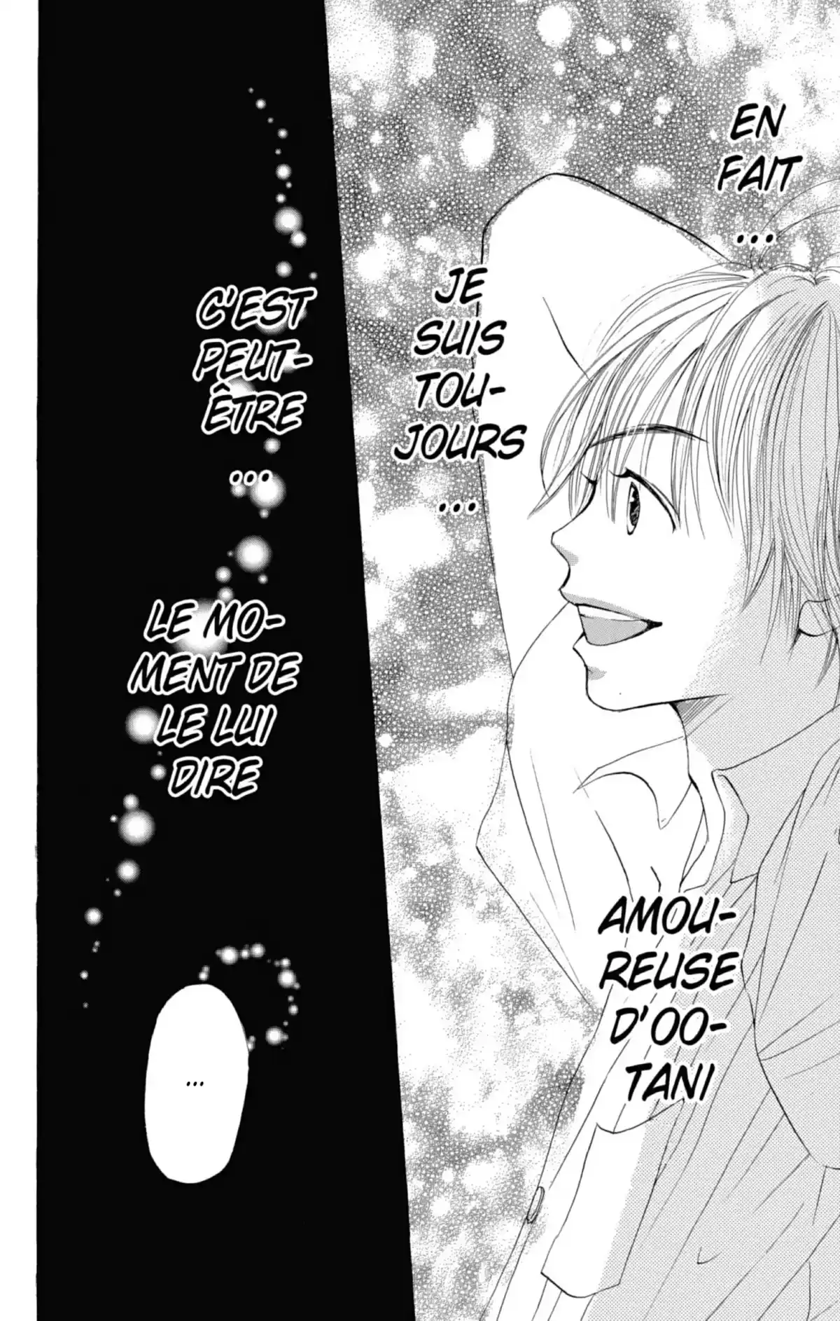 Lovely Complex Volume 4 page 78