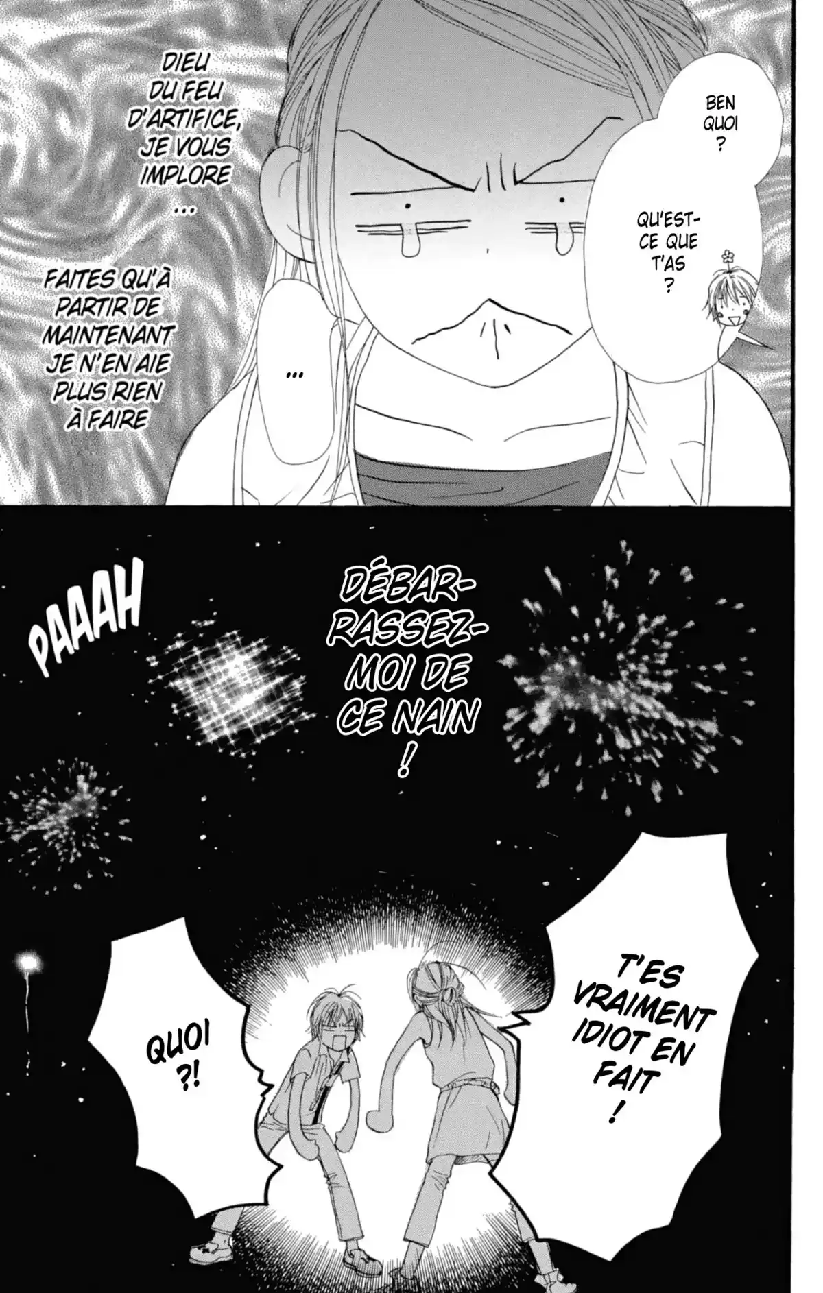 Lovely Complex Volume 4 page 83