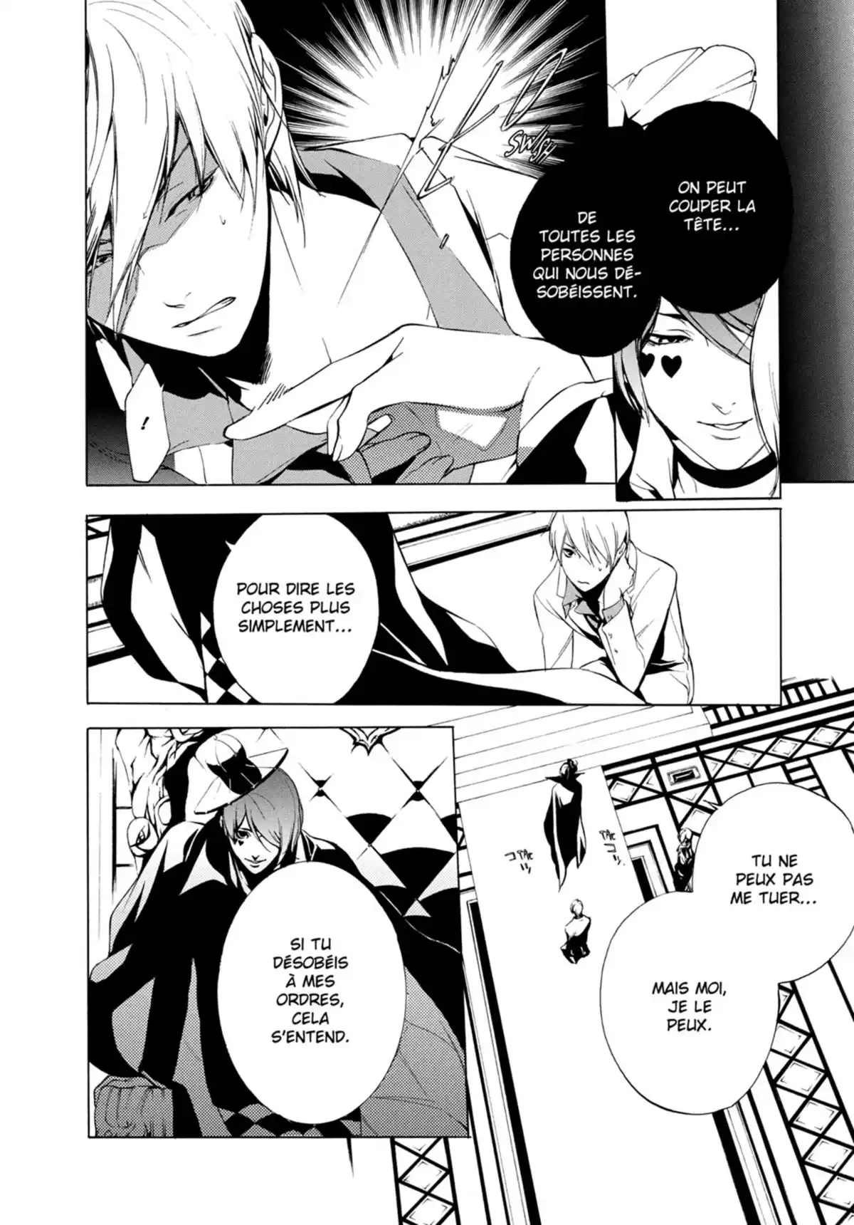 Are you Alice ? Volume 1 page 112
