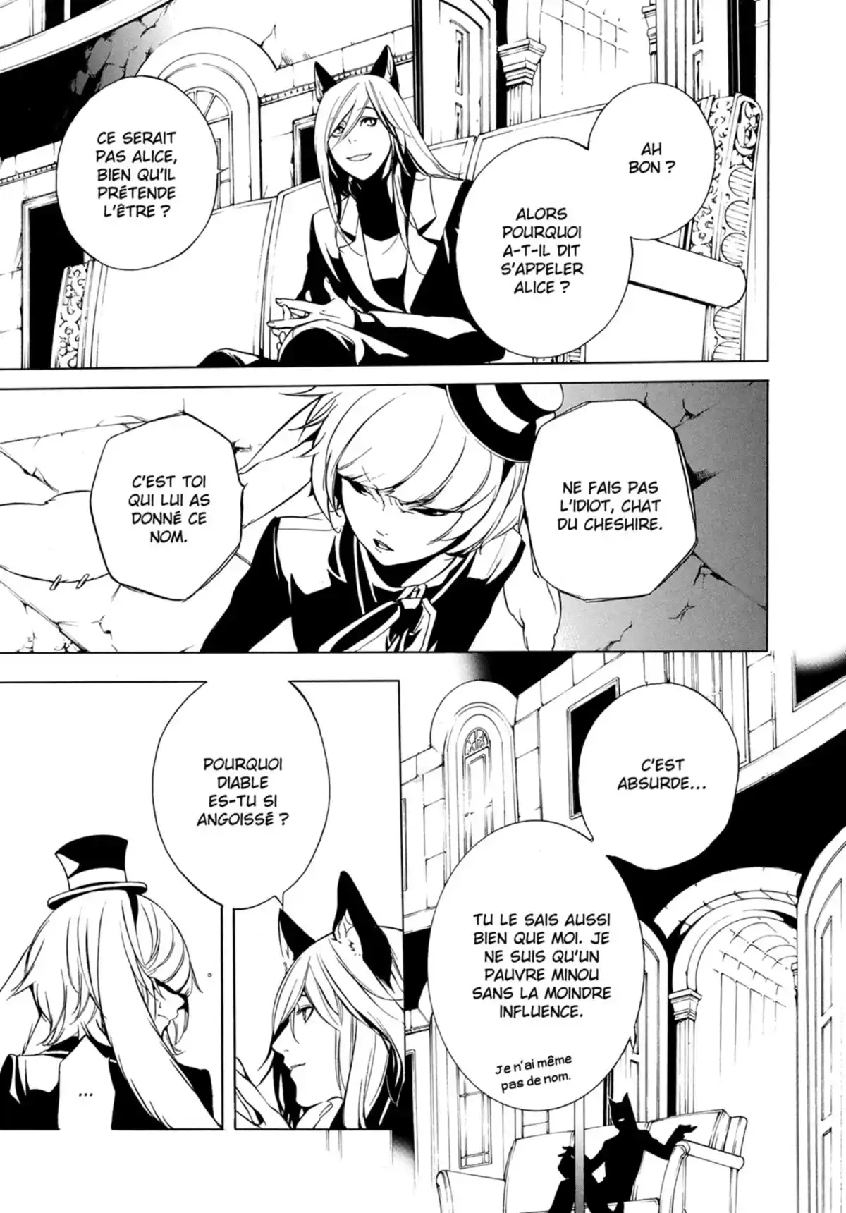 Are you Alice ? Volume 1 page 139