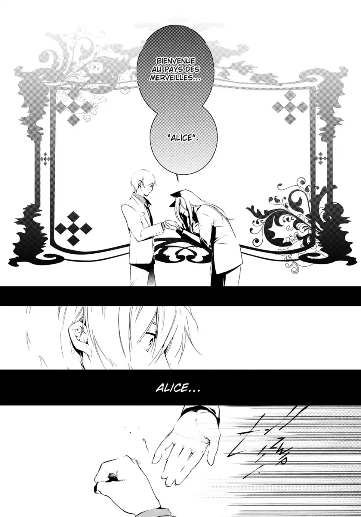 Are you Alice ? Volume 1 page 17