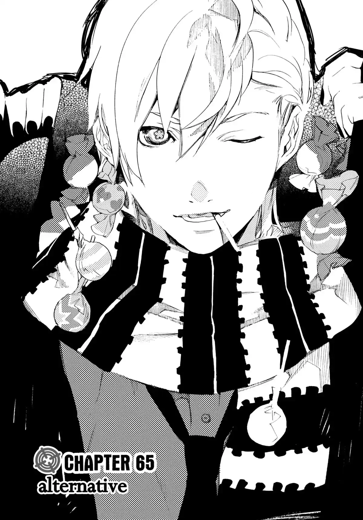 Are you Alice ? Volume 11 page 123