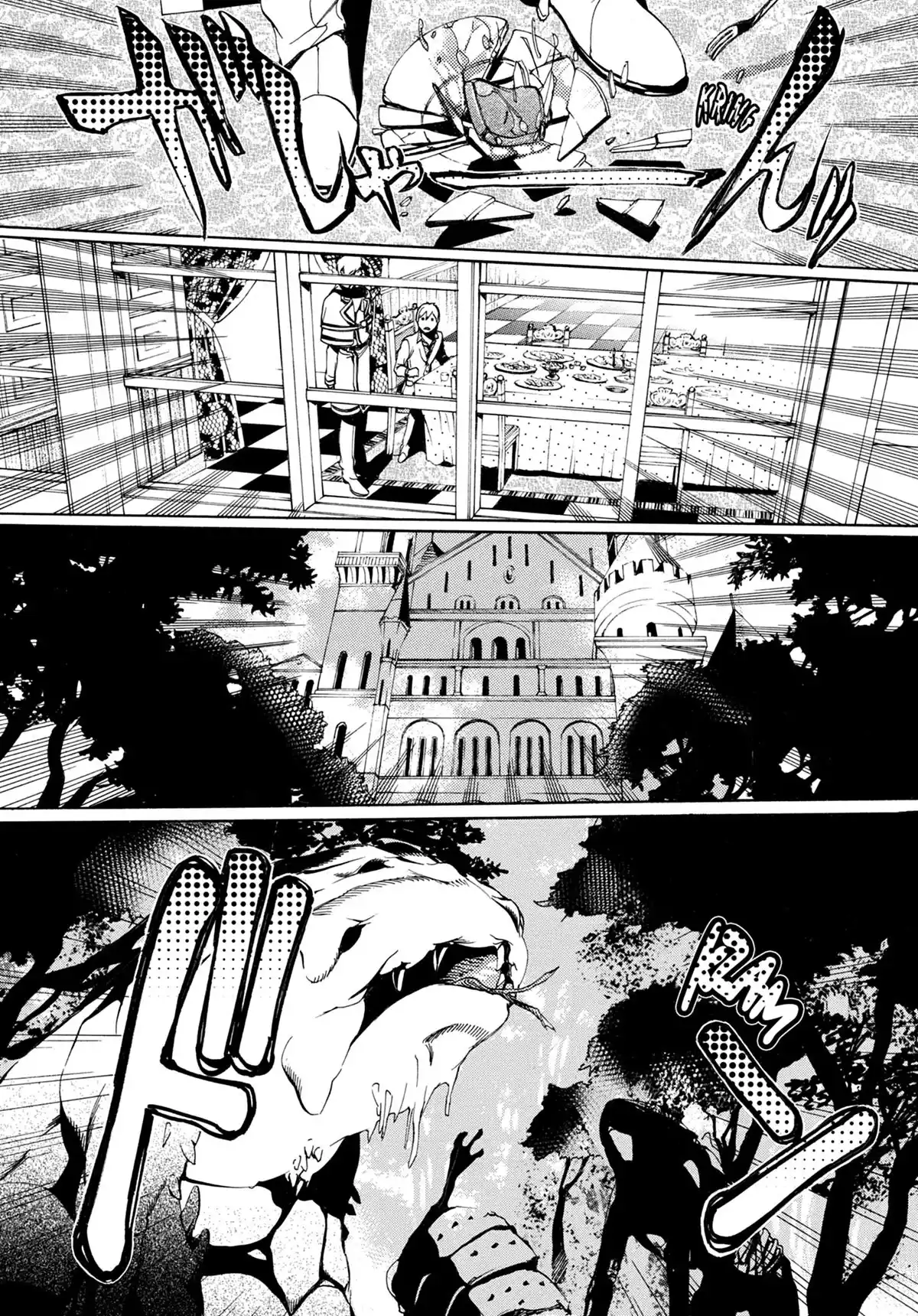 Are you Alice ? Volume 8 page 73