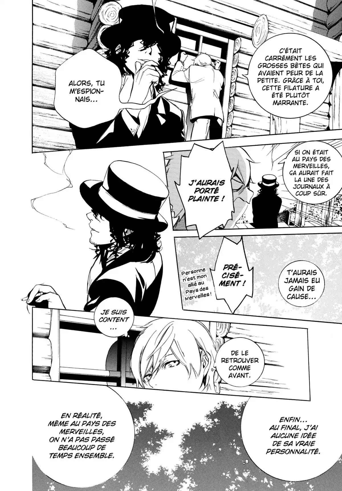 Are you Alice ? Volume 8 page 77