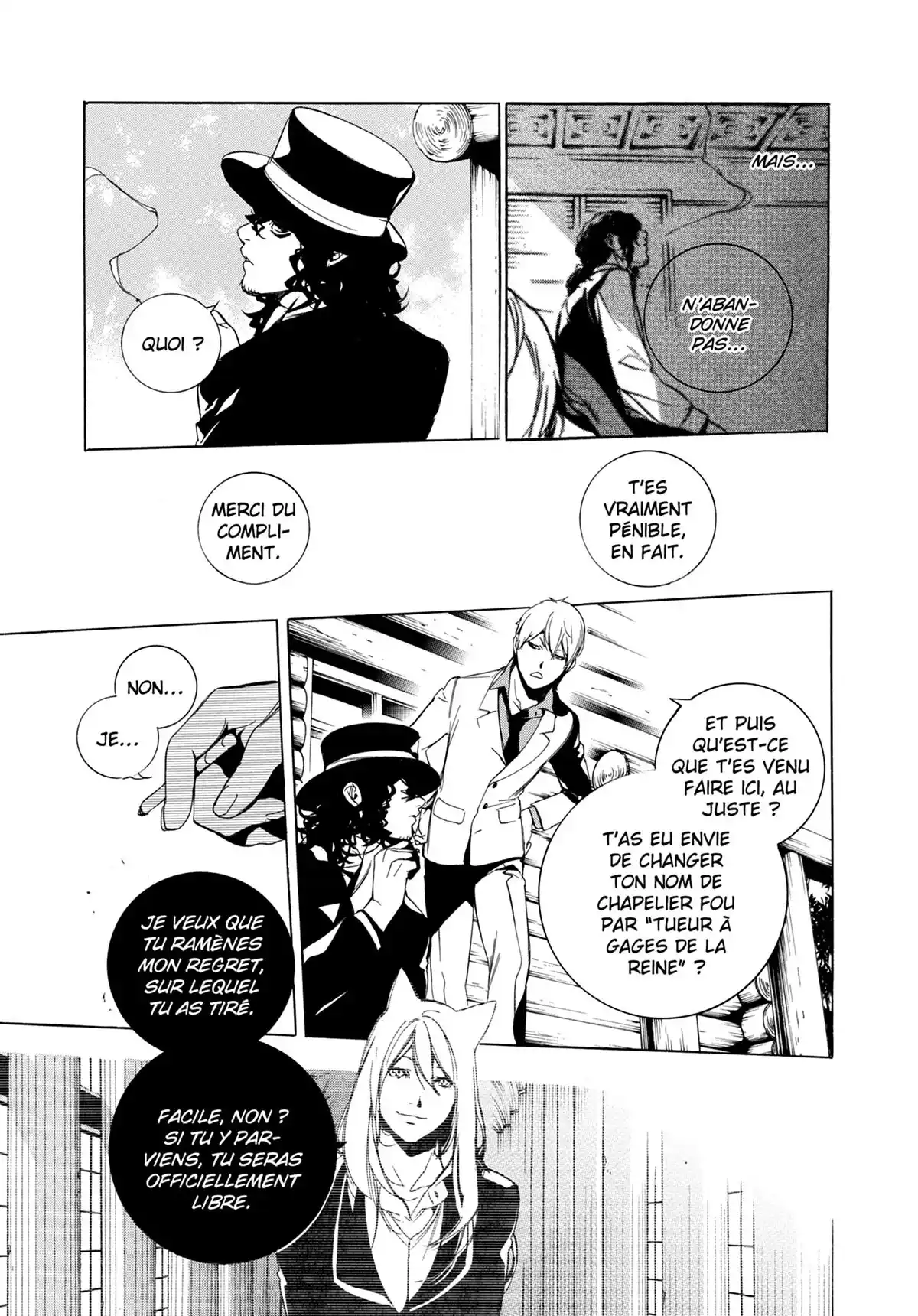 Are you Alice ? Volume 8 page 78