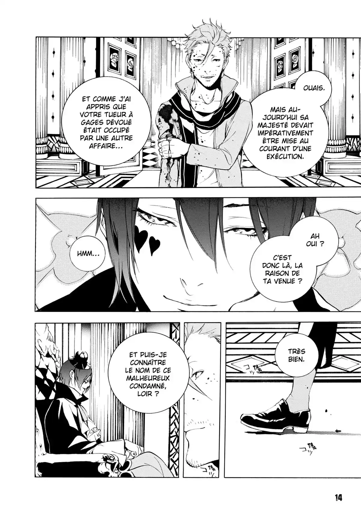 Are you Alice ? Volume 5 page 15