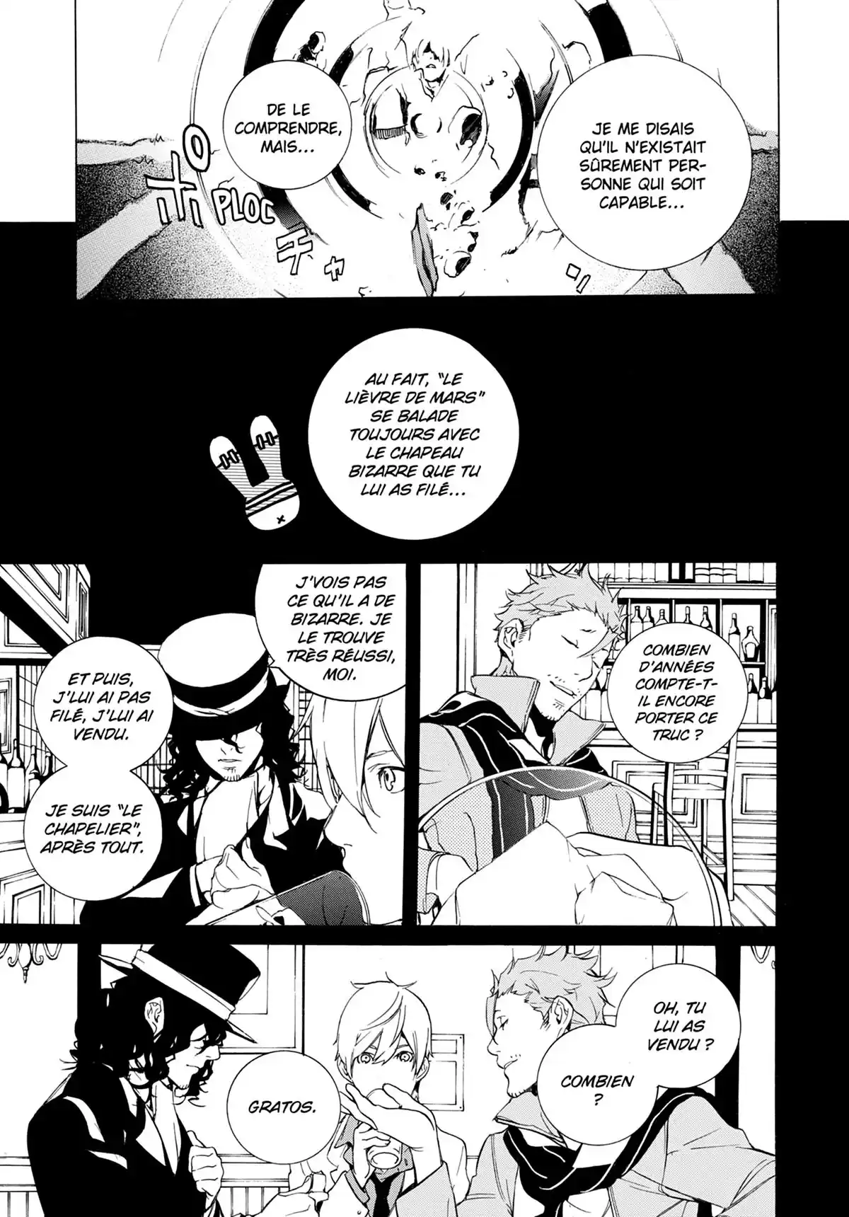 Are you Alice ? Volume 5 page 18