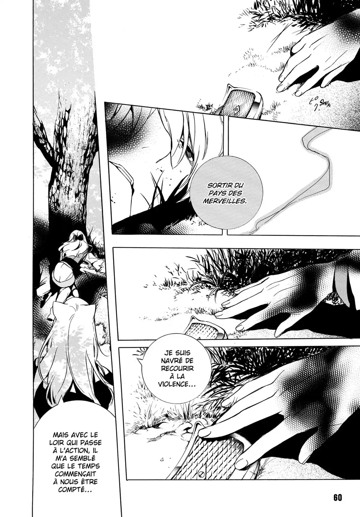 Are you Alice ? Volume 5 page 61