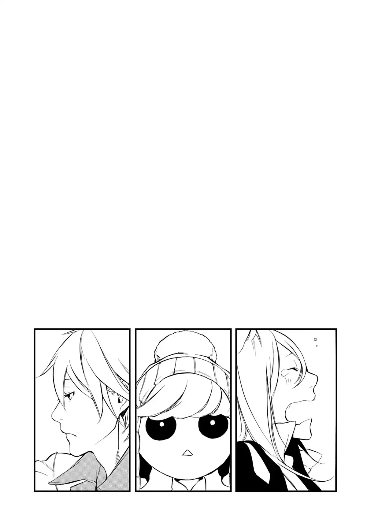 Are you Alice ? Volume 5 page 73