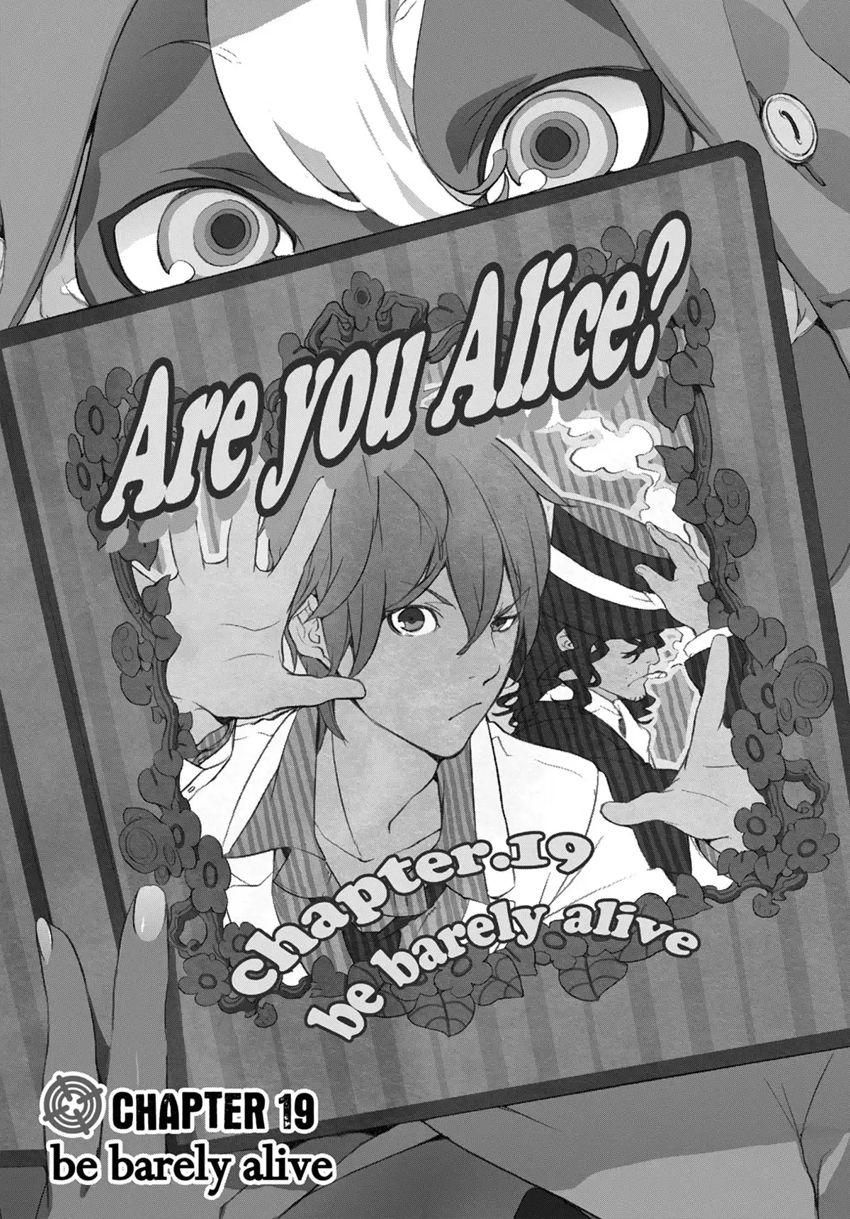 Are you Alice ? Volume 4 page 24