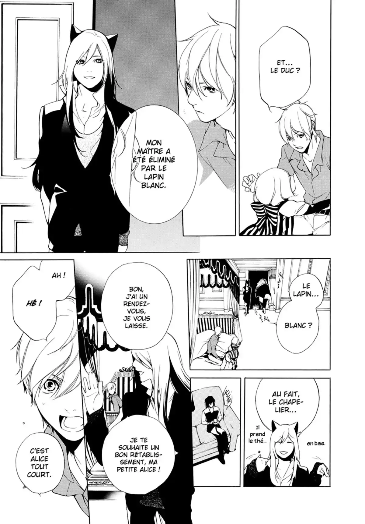 Are you Alice ? Volume 2 page 118