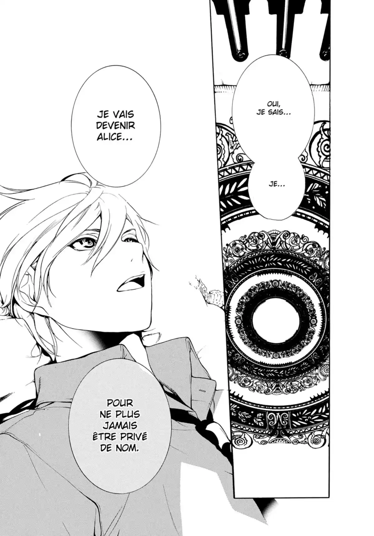 Are you Alice ? Volume 2 page 124