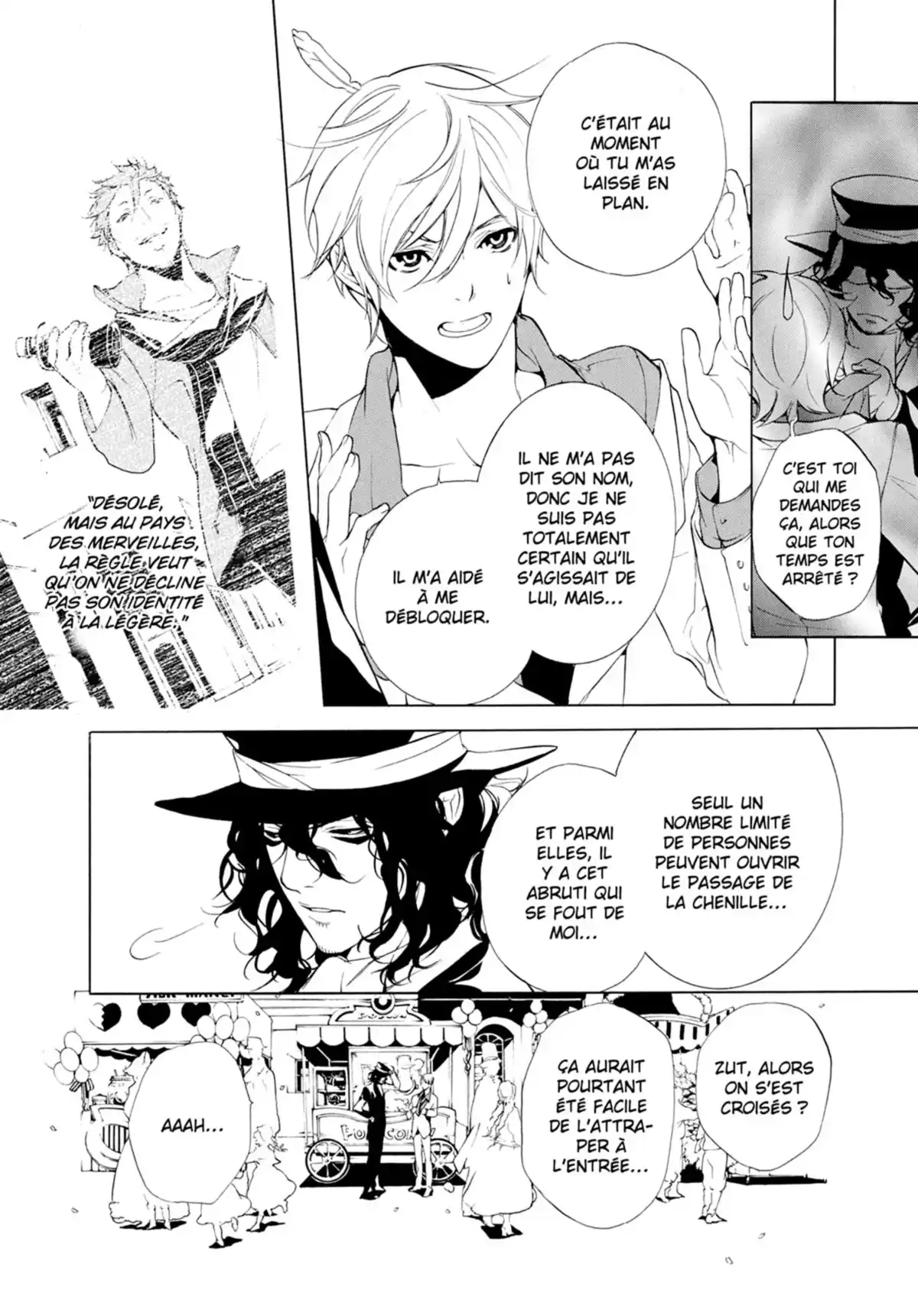 Are you Alice ? Volume 2 page 141