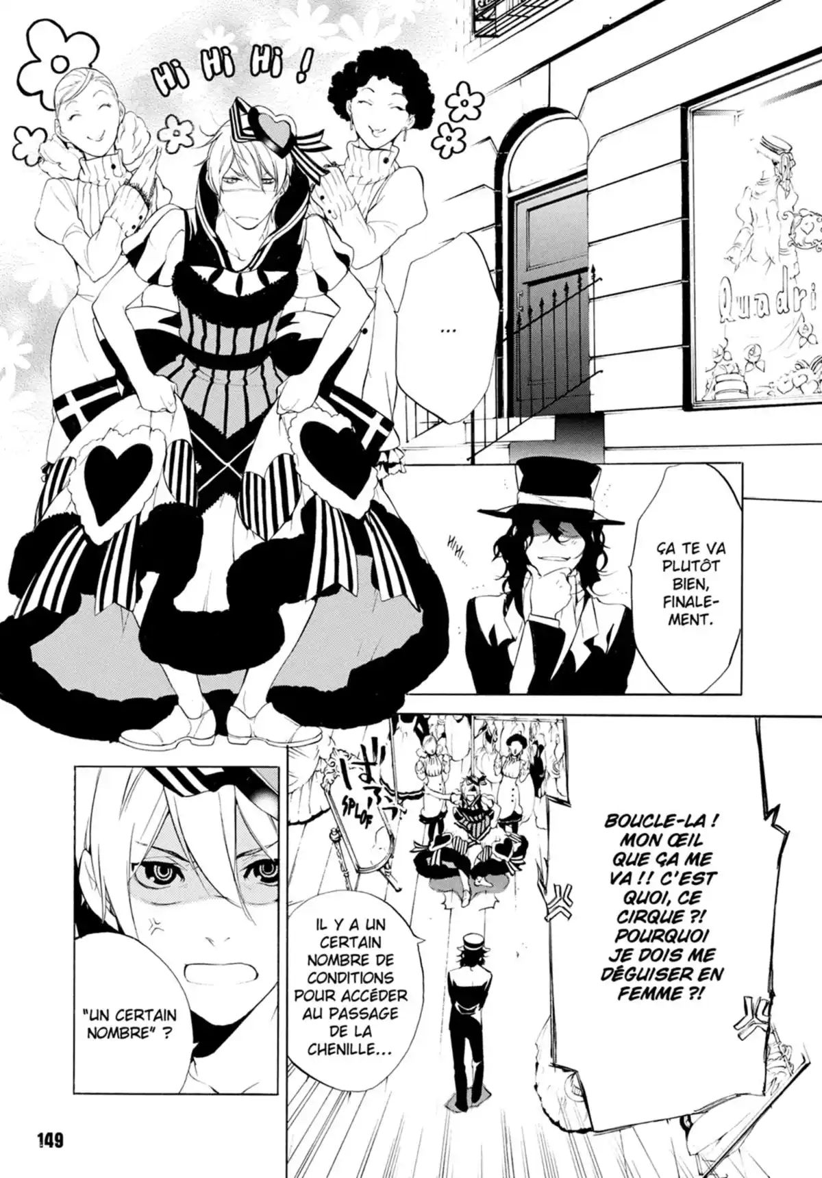 Are you Alice ? Volume 2 page 150