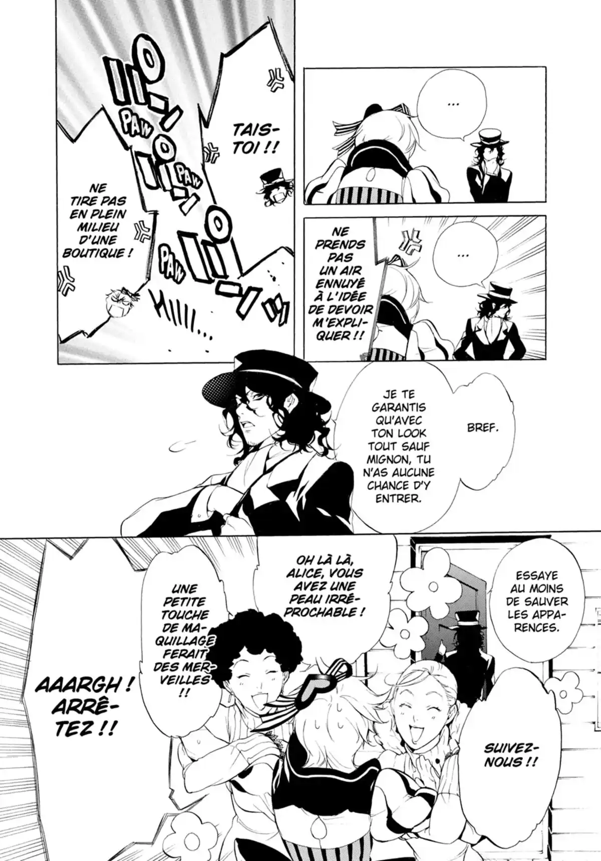 Are you Alice ? Volume 2 page 151