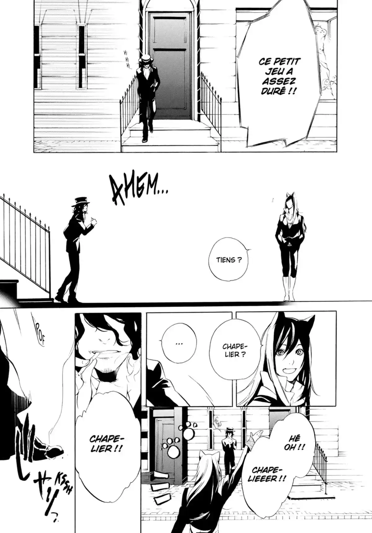 Are you Alice ? Volume 2 page 152