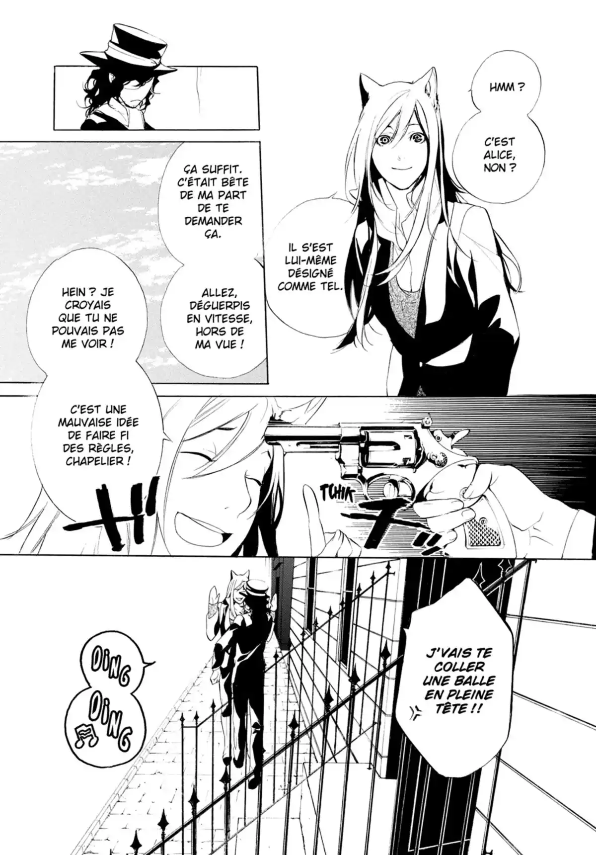 Are you Alice ? Volume 2 page 158