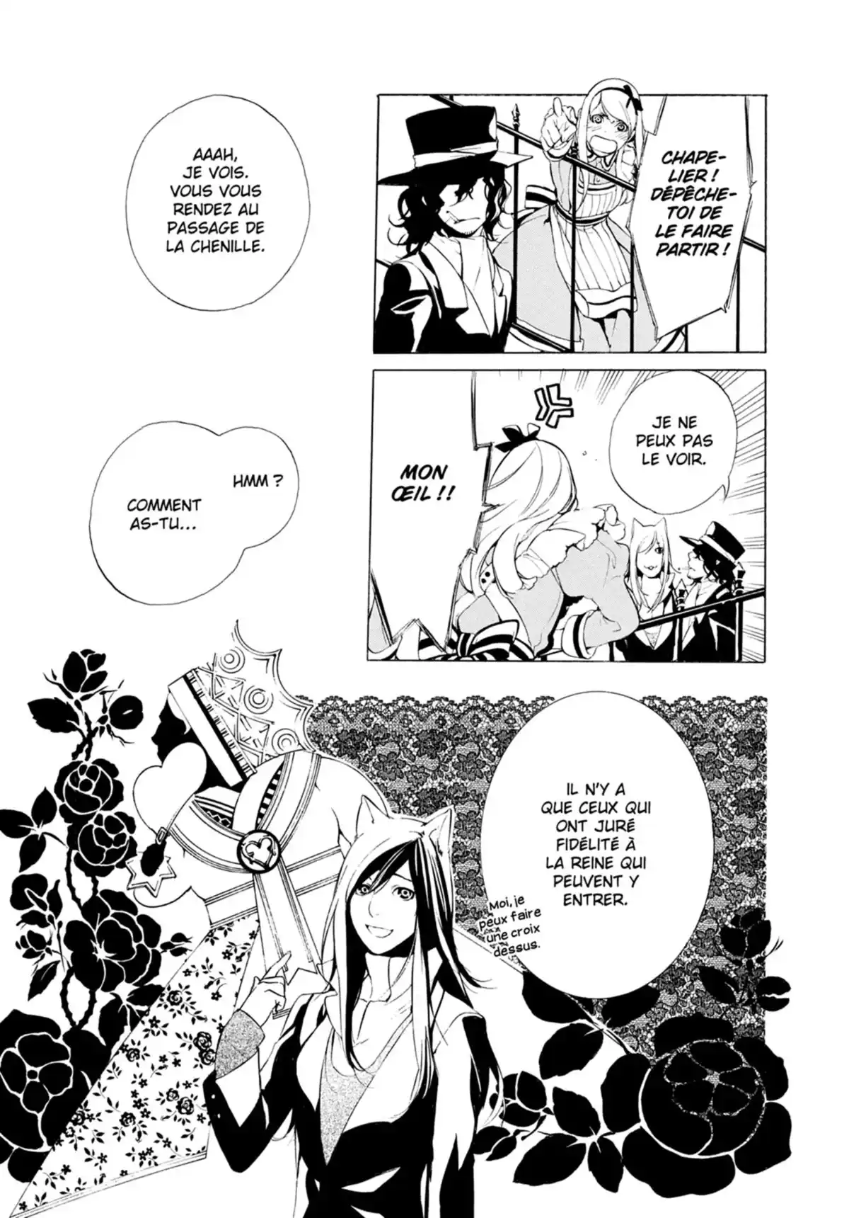 Are you Alice ? Volume 2 page 160