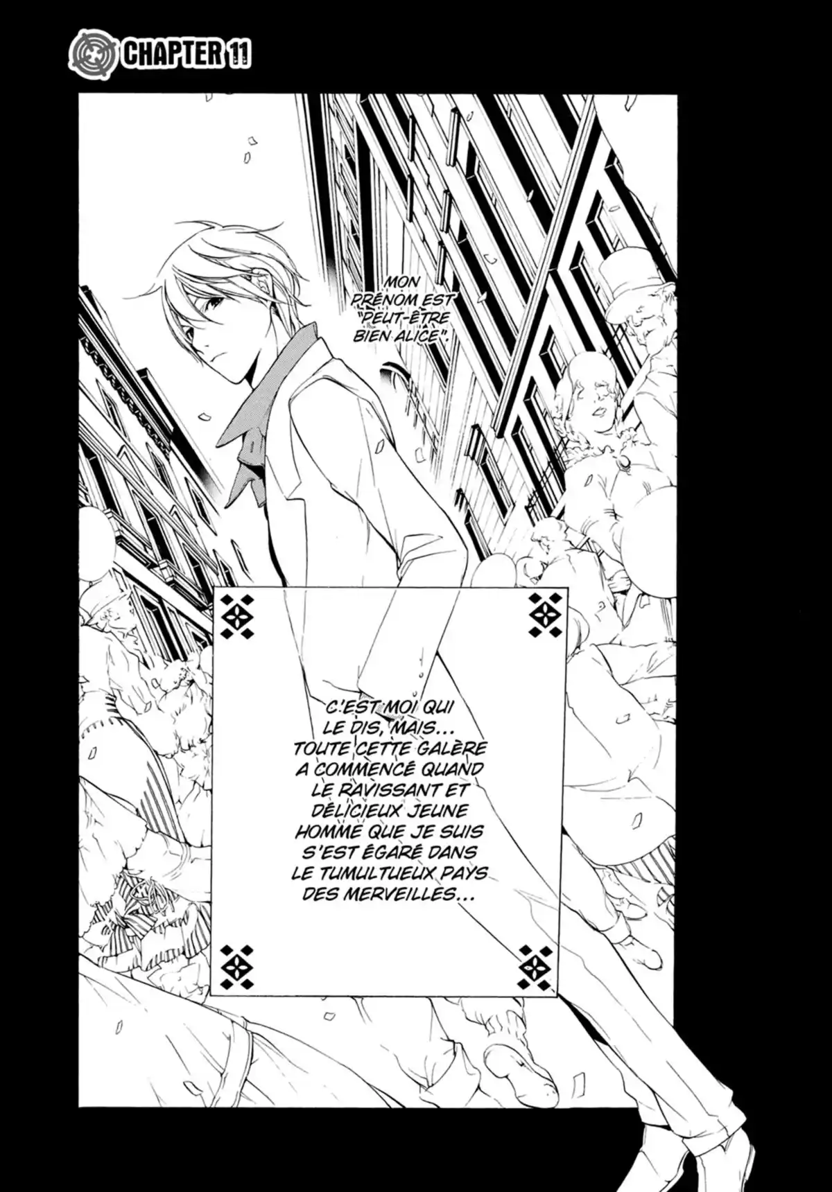 Are you Alice ? Volume 2 page 164