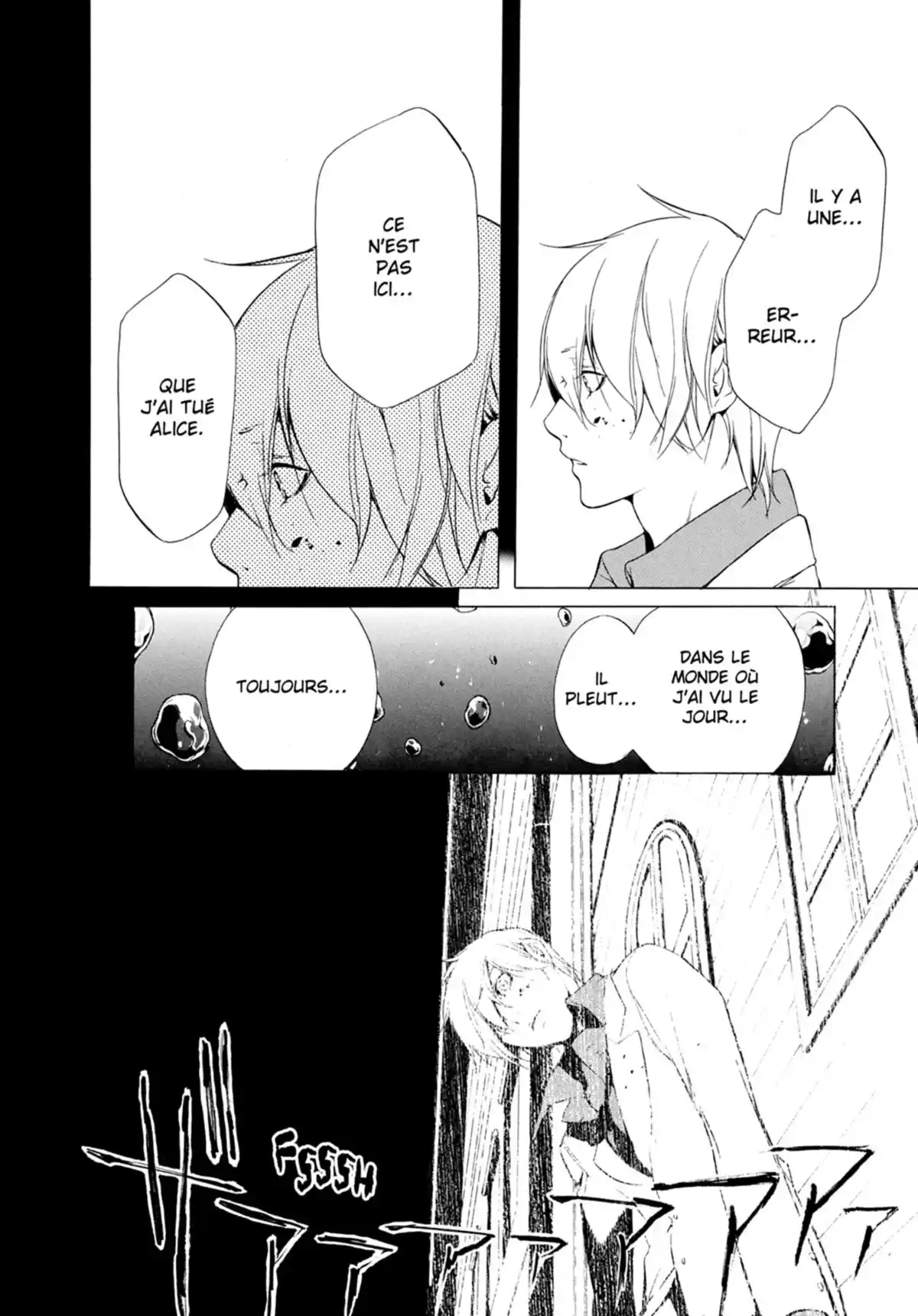 Are you Alice ? Volume 2 page 97