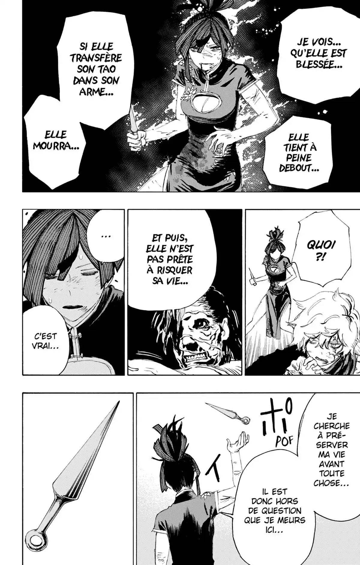 Hell’s Paradise Volume 8 page 72
