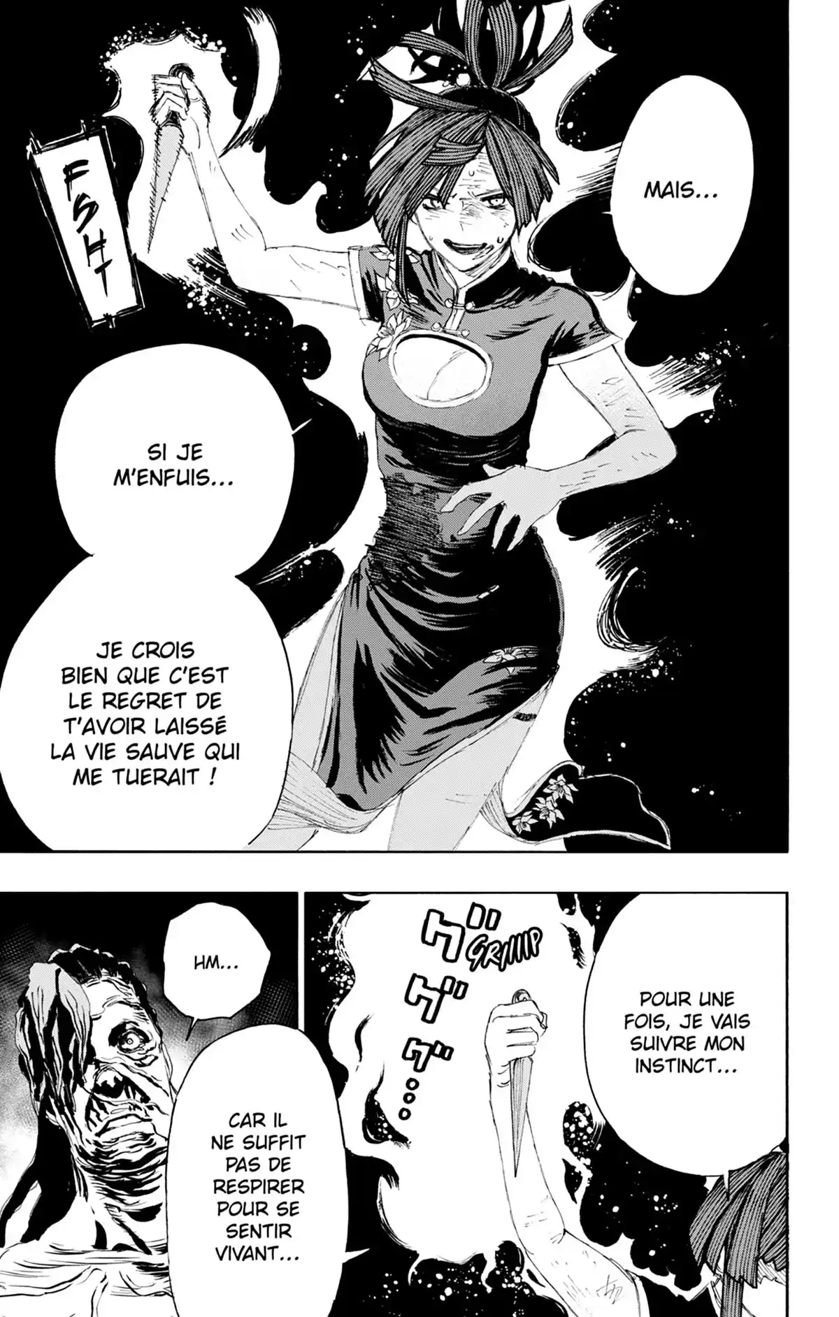 Hell’s Paradise Volume 8 page 73