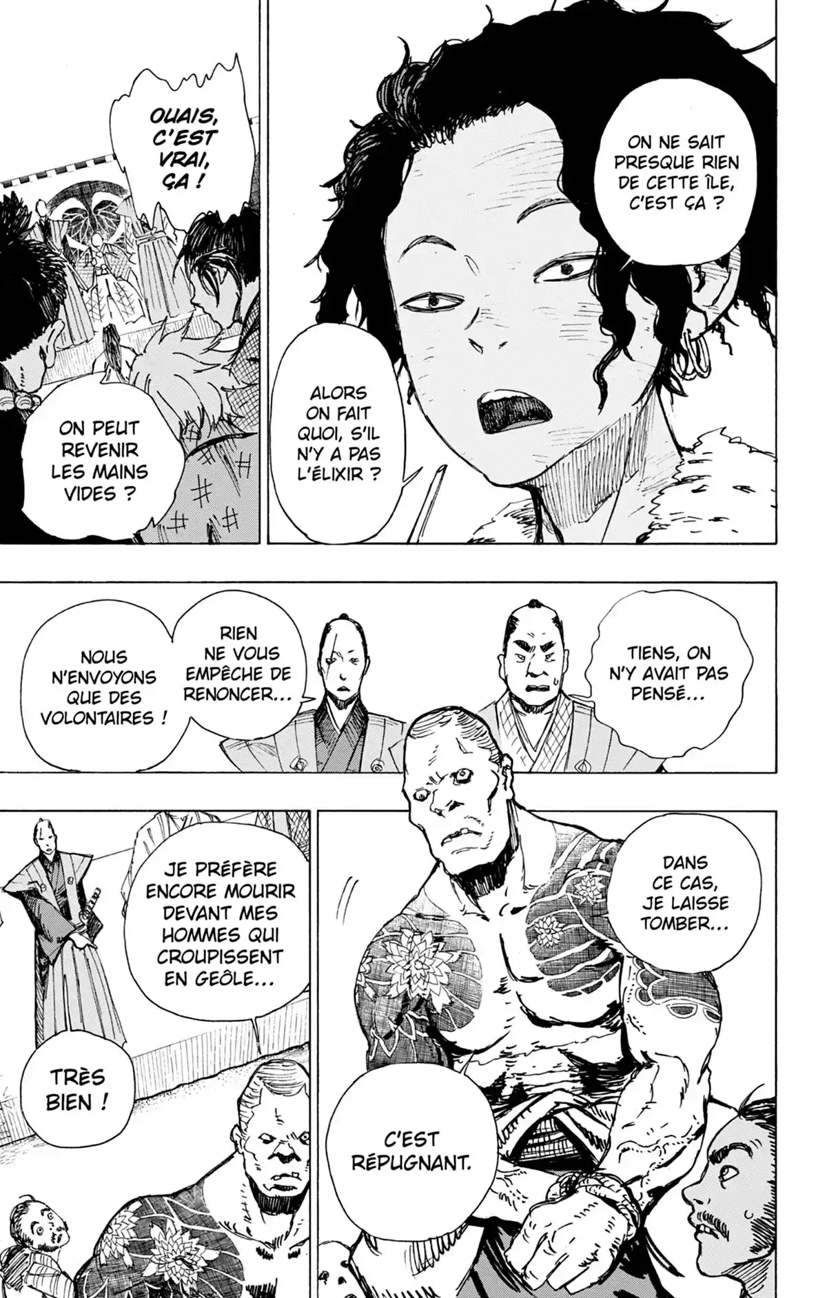 Hell’s Paradise Volume 1 page 85