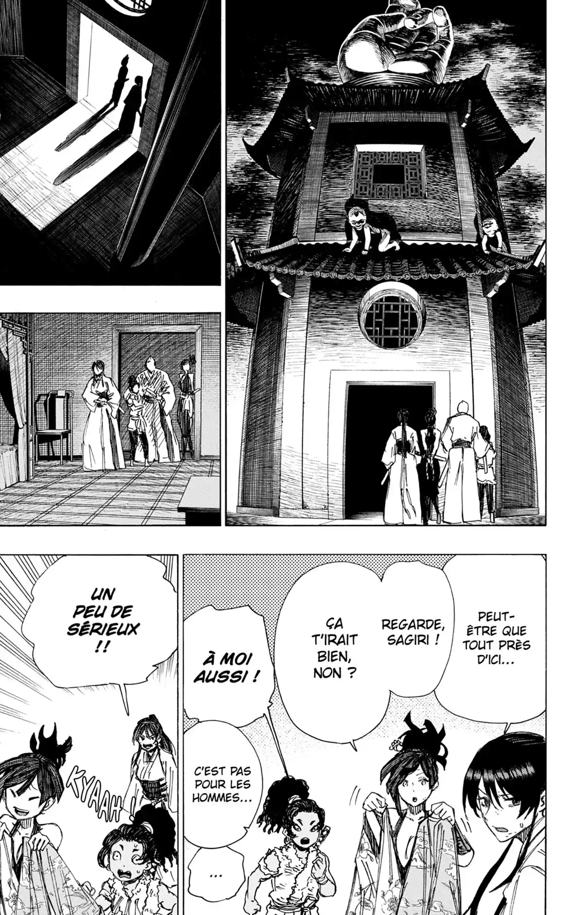 Hell’s Paradise Volume 5 page 148