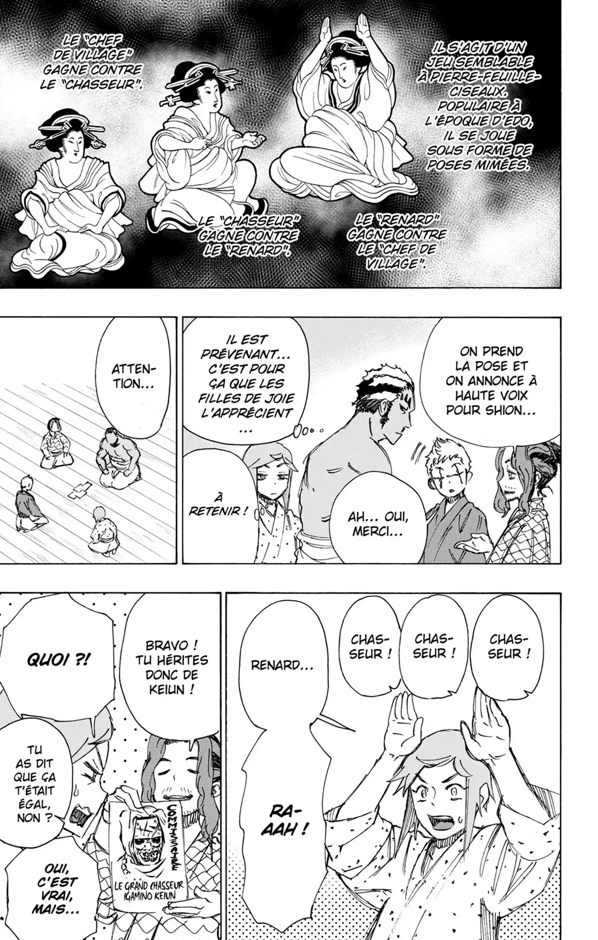 Hell’s Paradise Volume 5 page 202