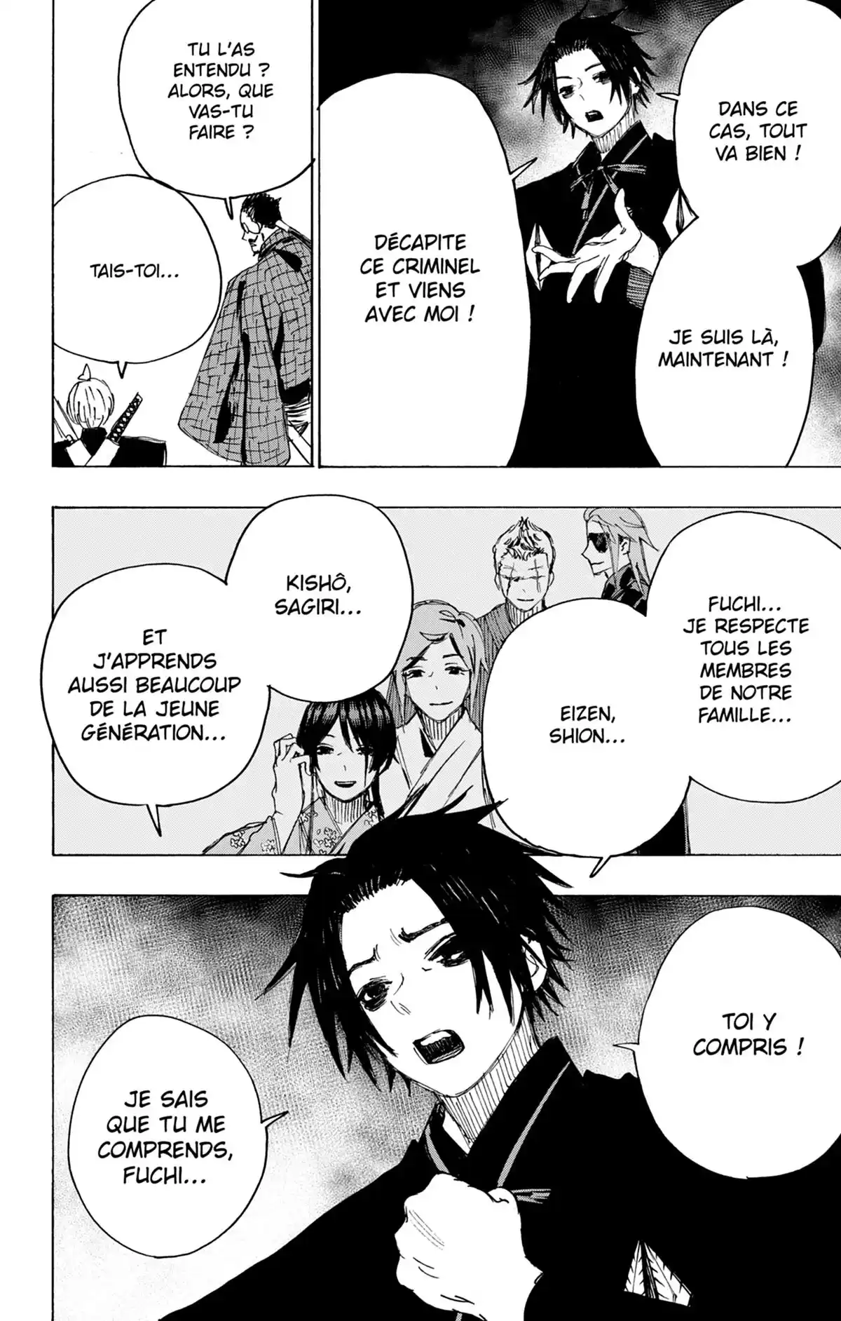 Hell’s Paradise Volume 10 page 71