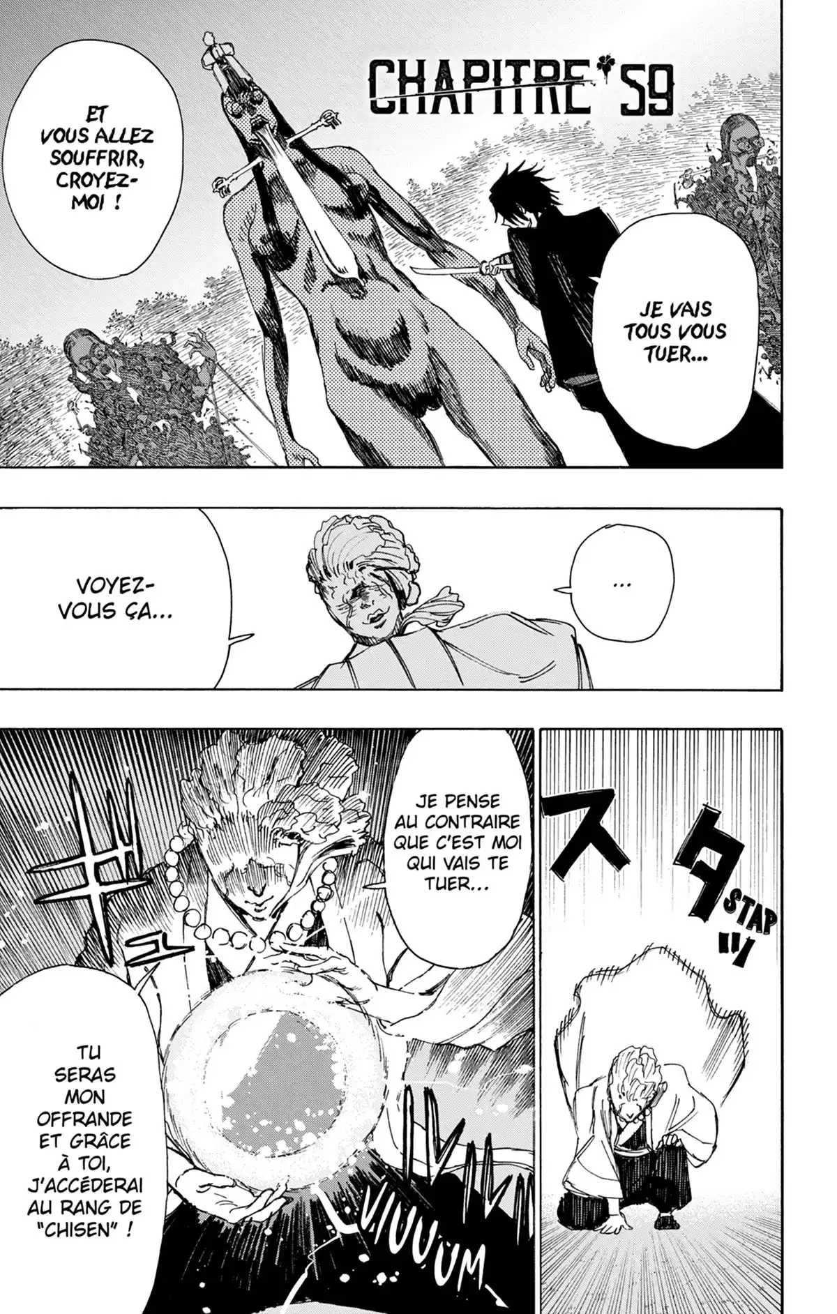 Hell’s Paradise Volume 7 page 47