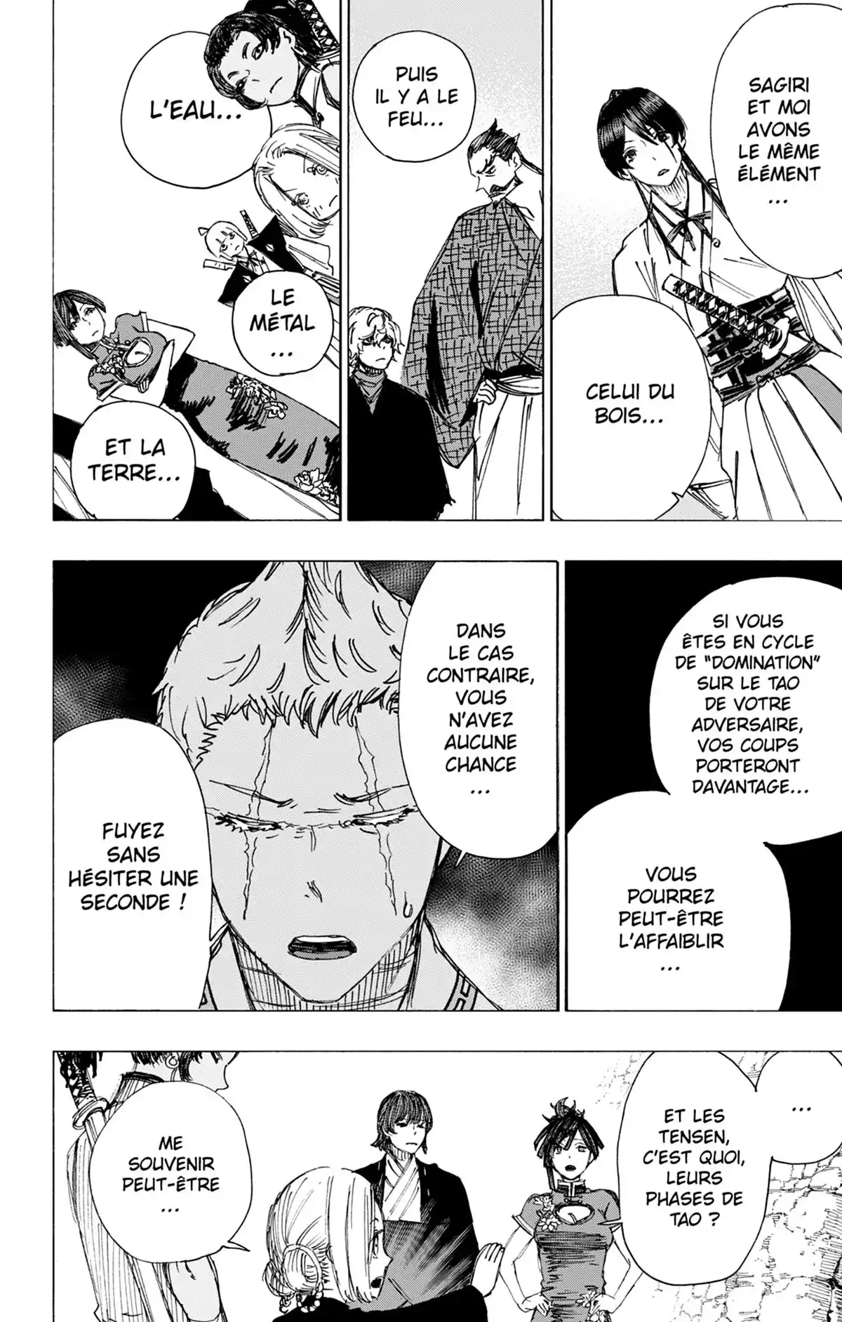 Hell’s Paradise Volume 7 page 56