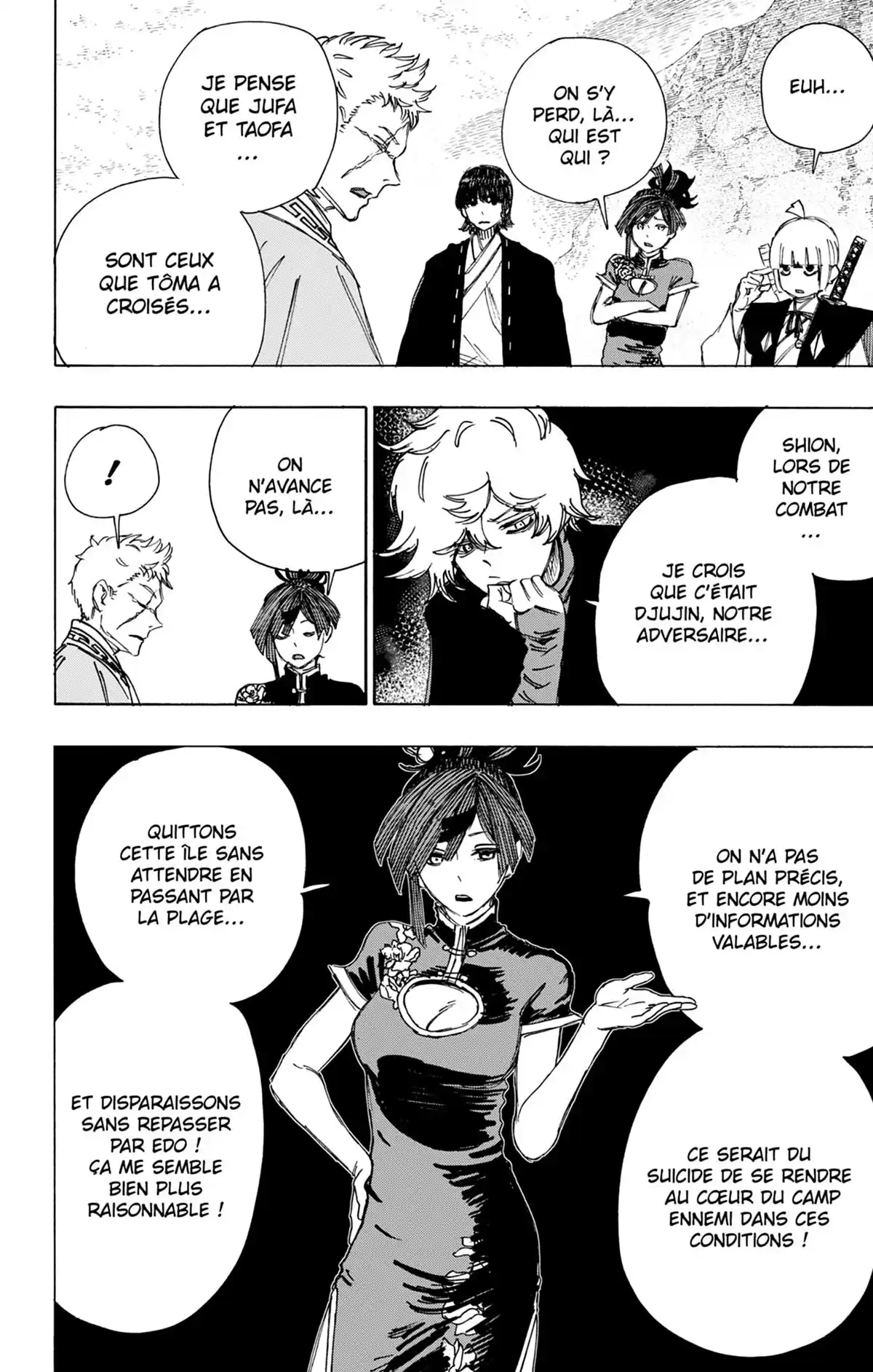 Hell’s Paradise Volume 7 page 58