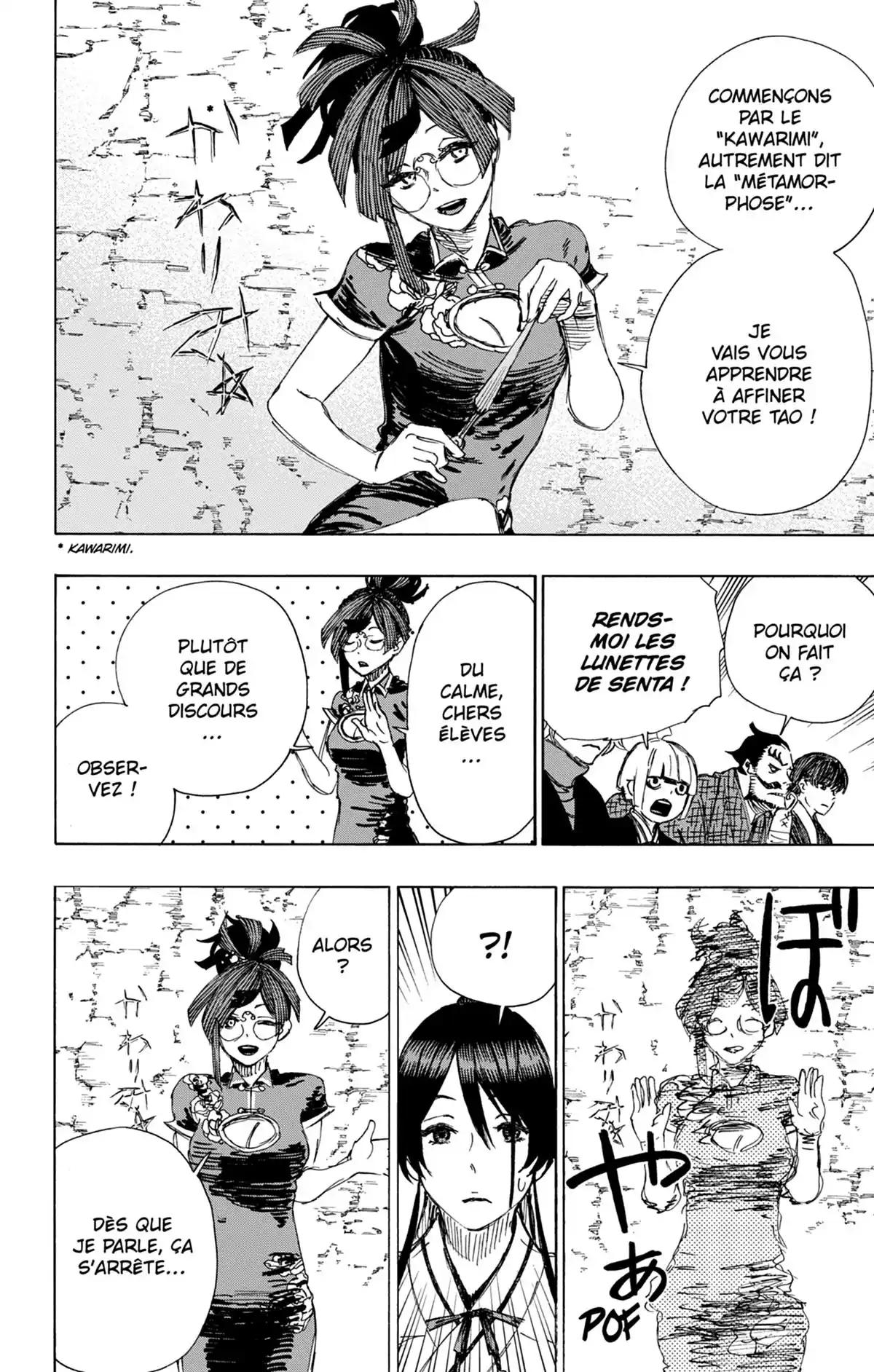 Hell’s Paradise Volume 7 page 72