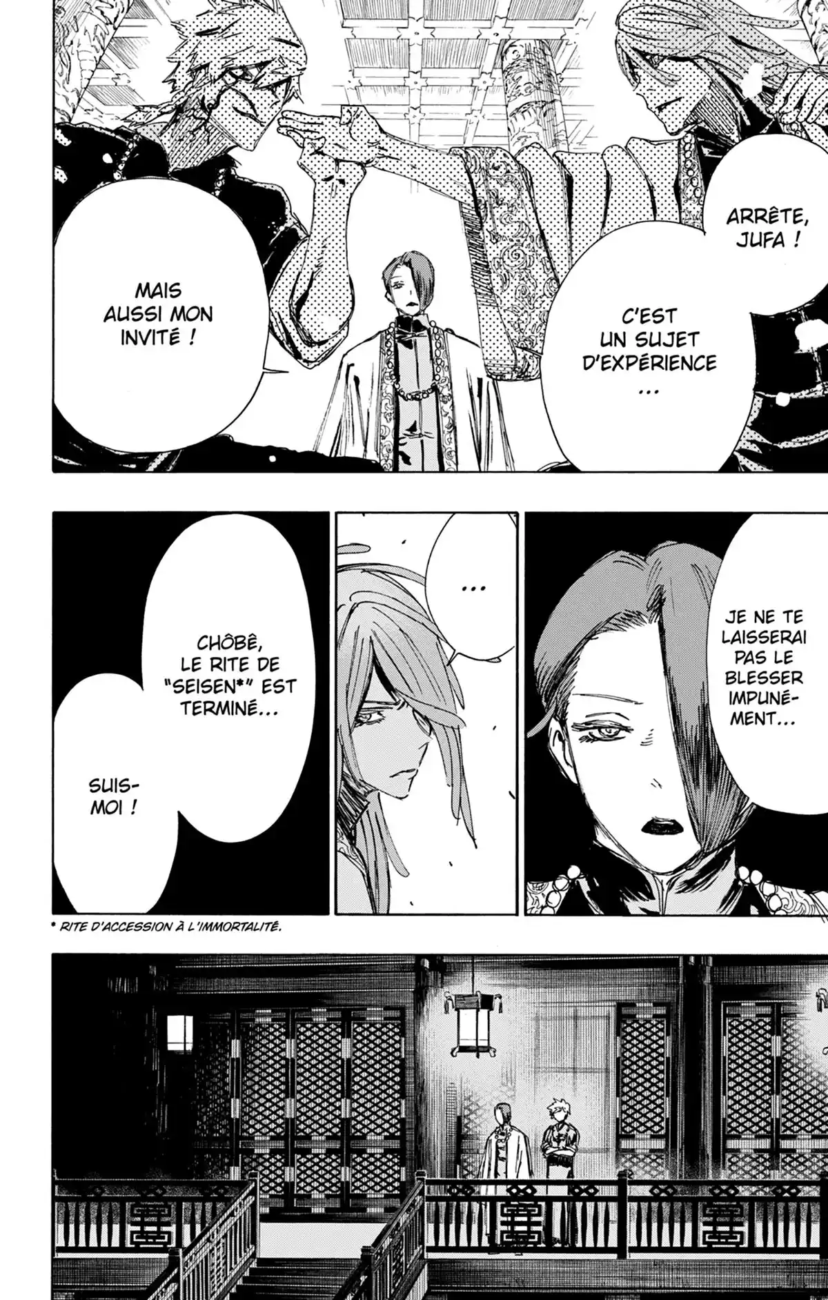 Hell’s Paradise Volume 7 page 90