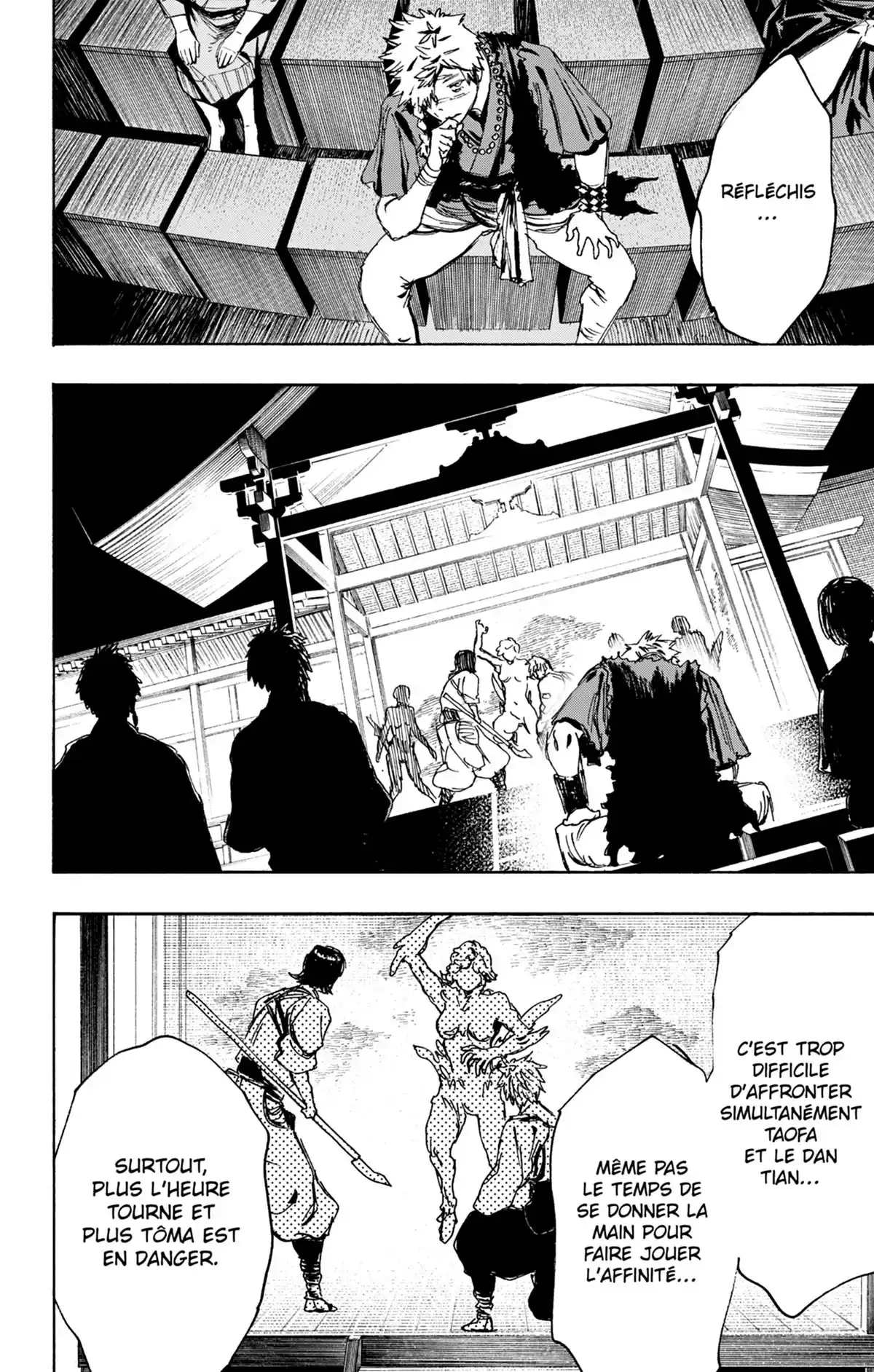 Hell’s Paradise Volume 11 page 115