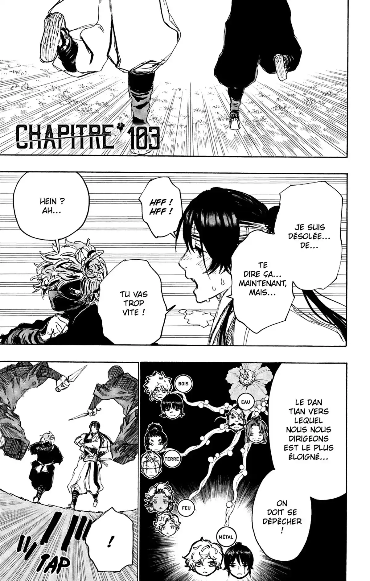 Hell’s Paradise Volume 11 page 124