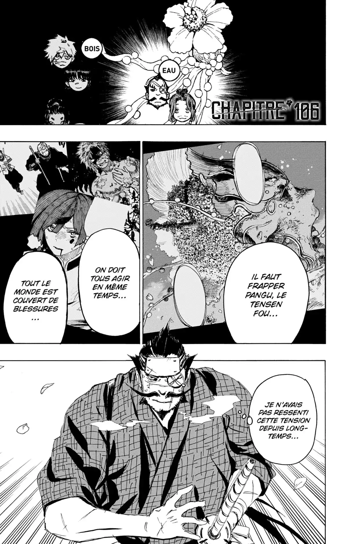 Hell’s Paradise Volume 11 page 186
