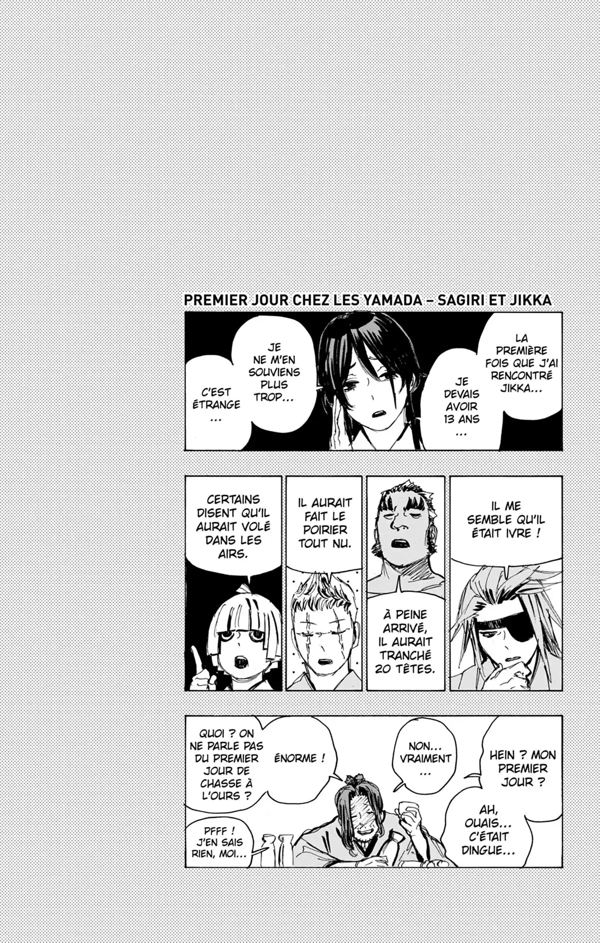 Hell’s Paradise Volume 11 page 205