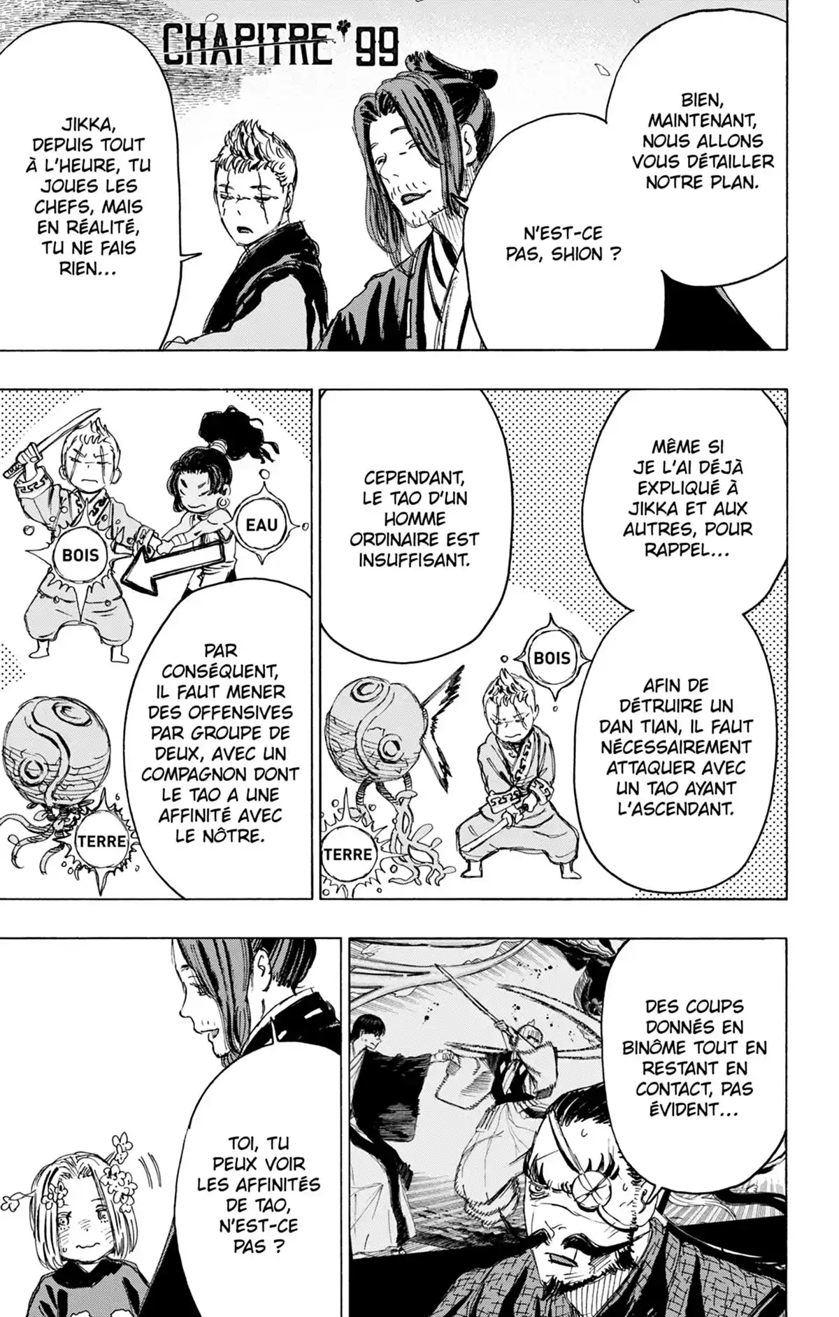 Hell’s Paradise Volume 11 page 45