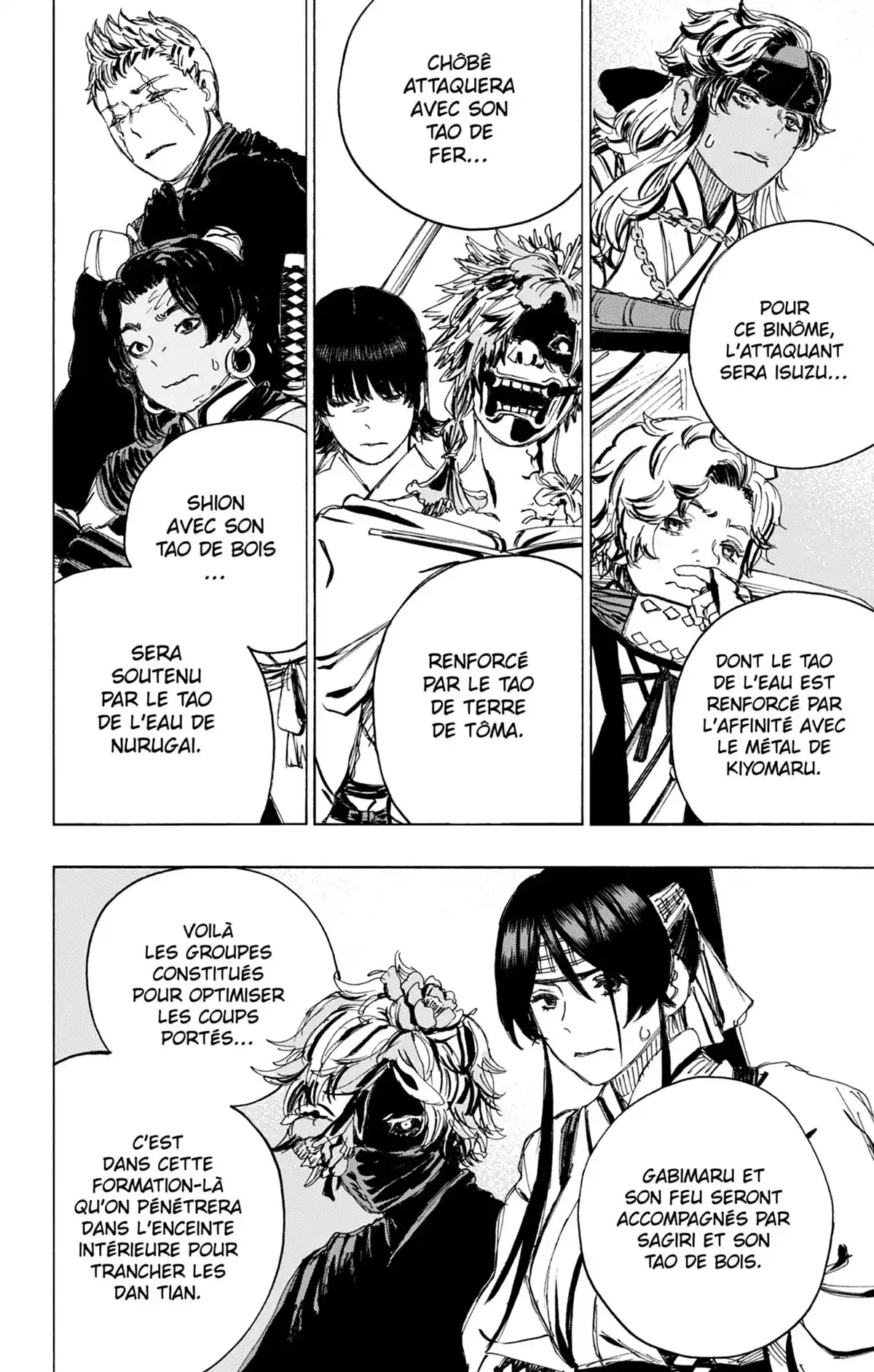 Hell’s Paradise Volume 11 page 61