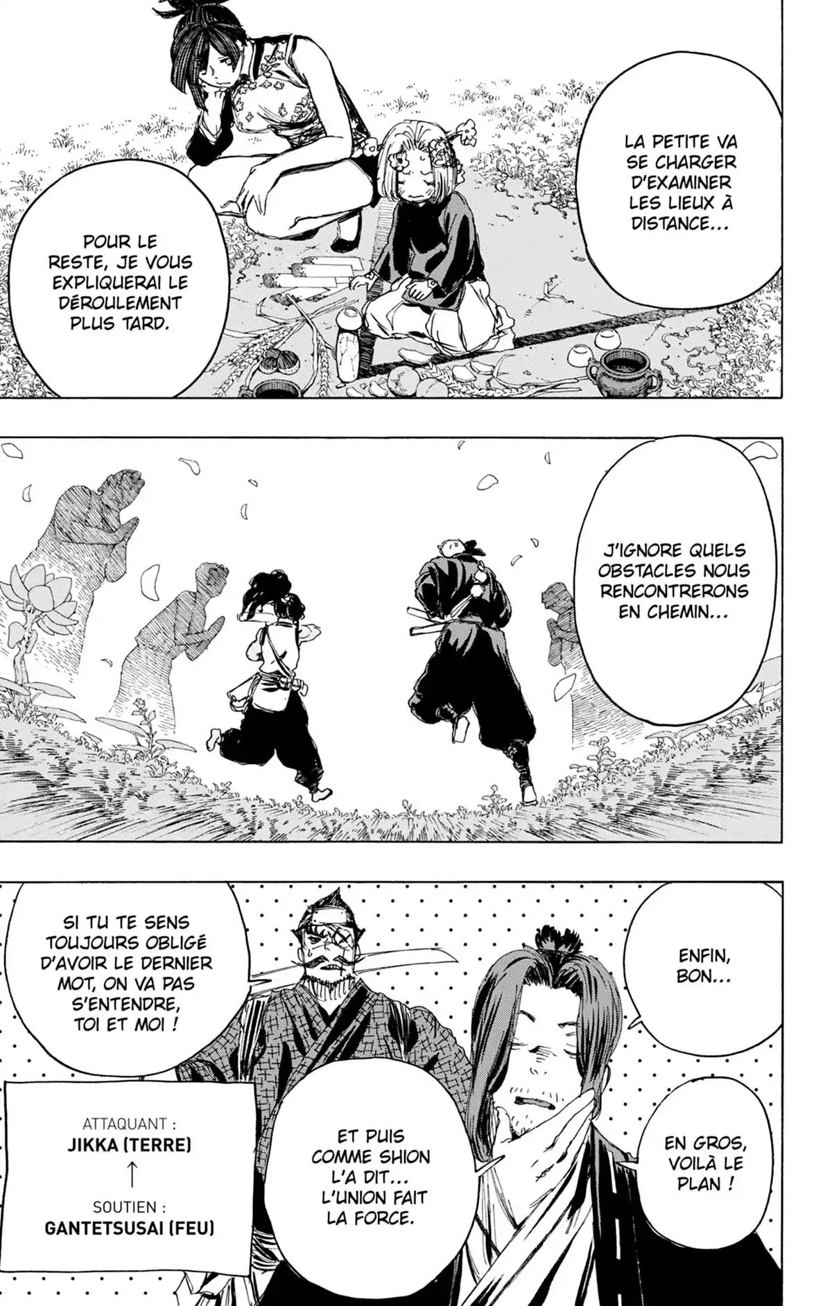 Hell’s Paradise Volume 11 page 62