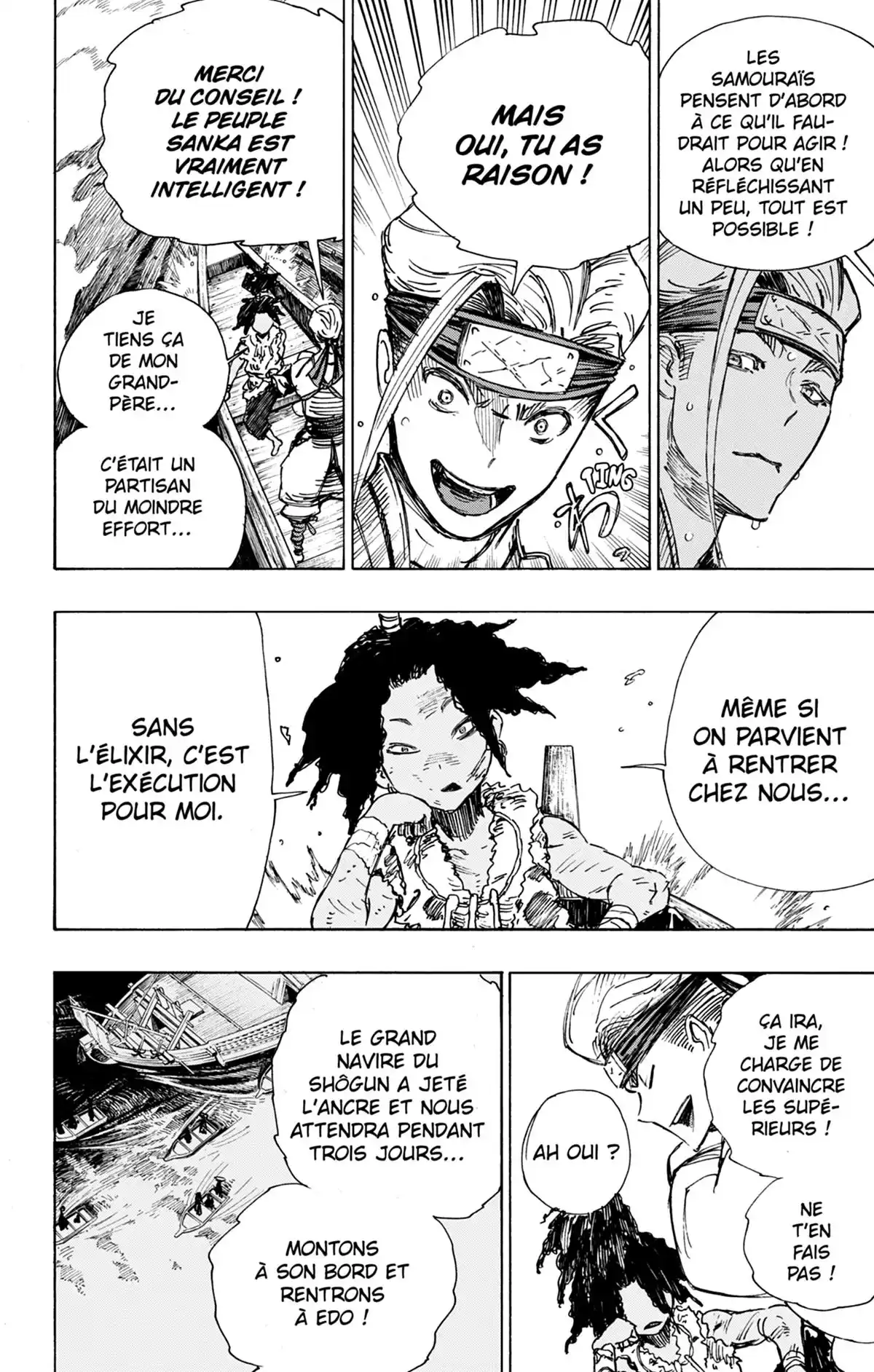 Hell’s Paradise Volume 2 page 83